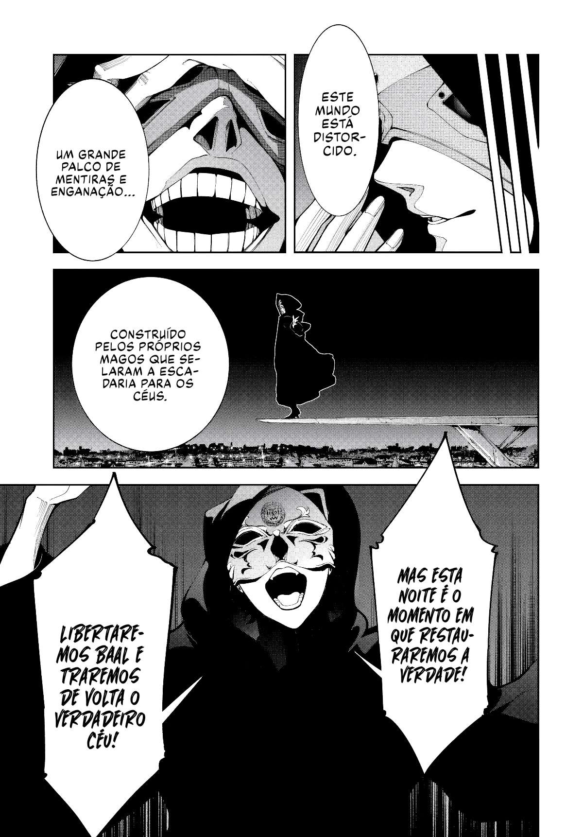 Read Tsue to Tsurugi no Wistoria PT Manga Online