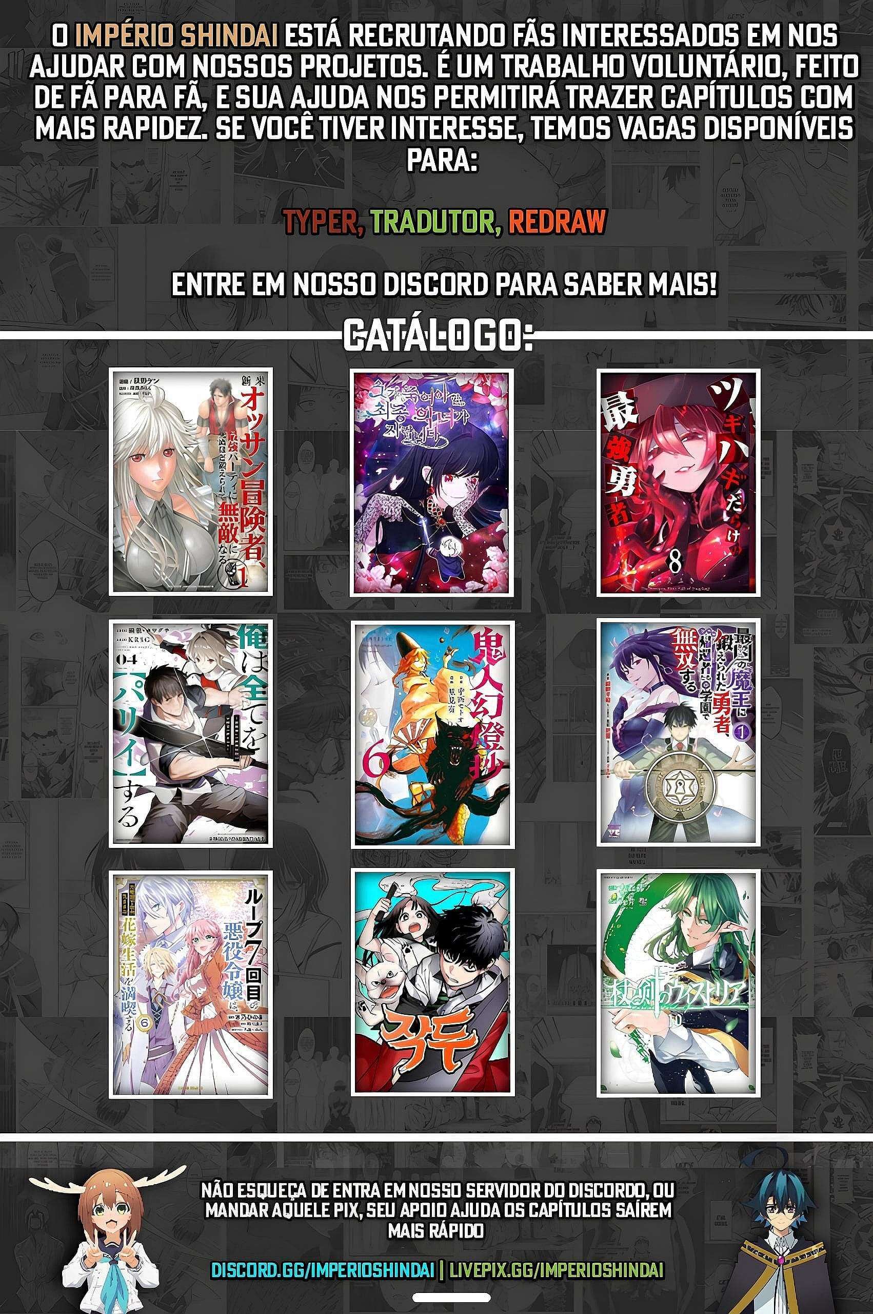 Read Tsue to Tsurugi no Wistoria PT Manga Online