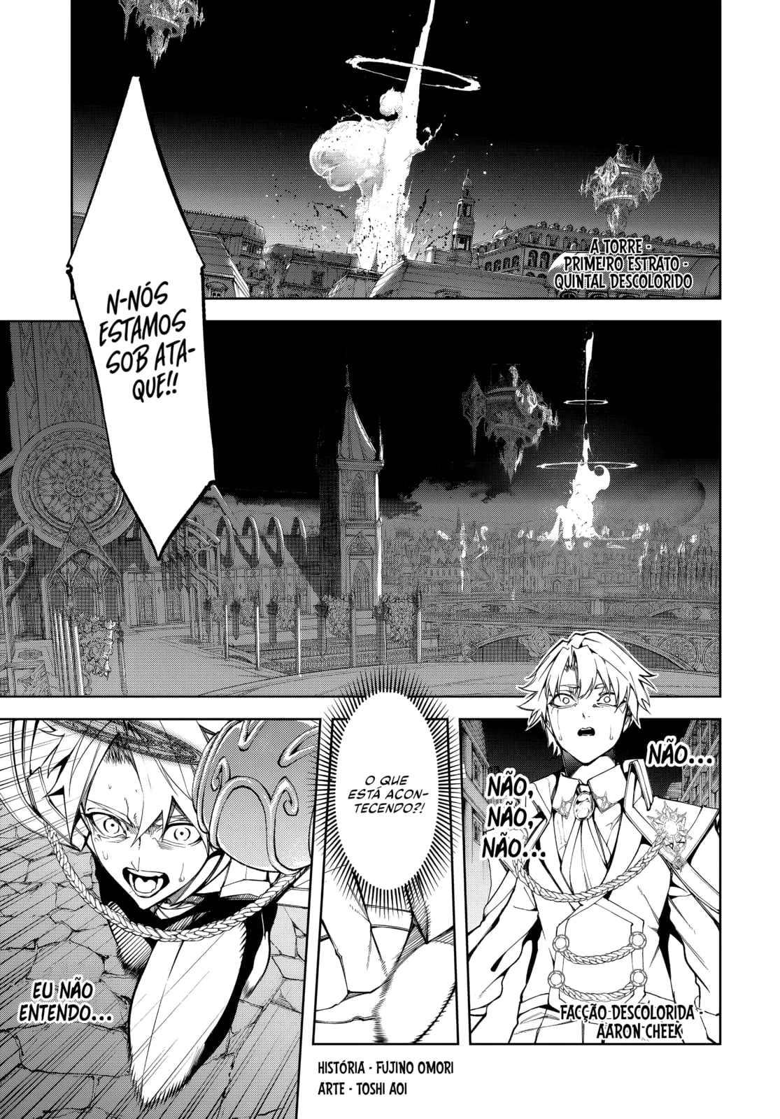 Read Tsue to Tsurugi no Wistoria PT Manga Online