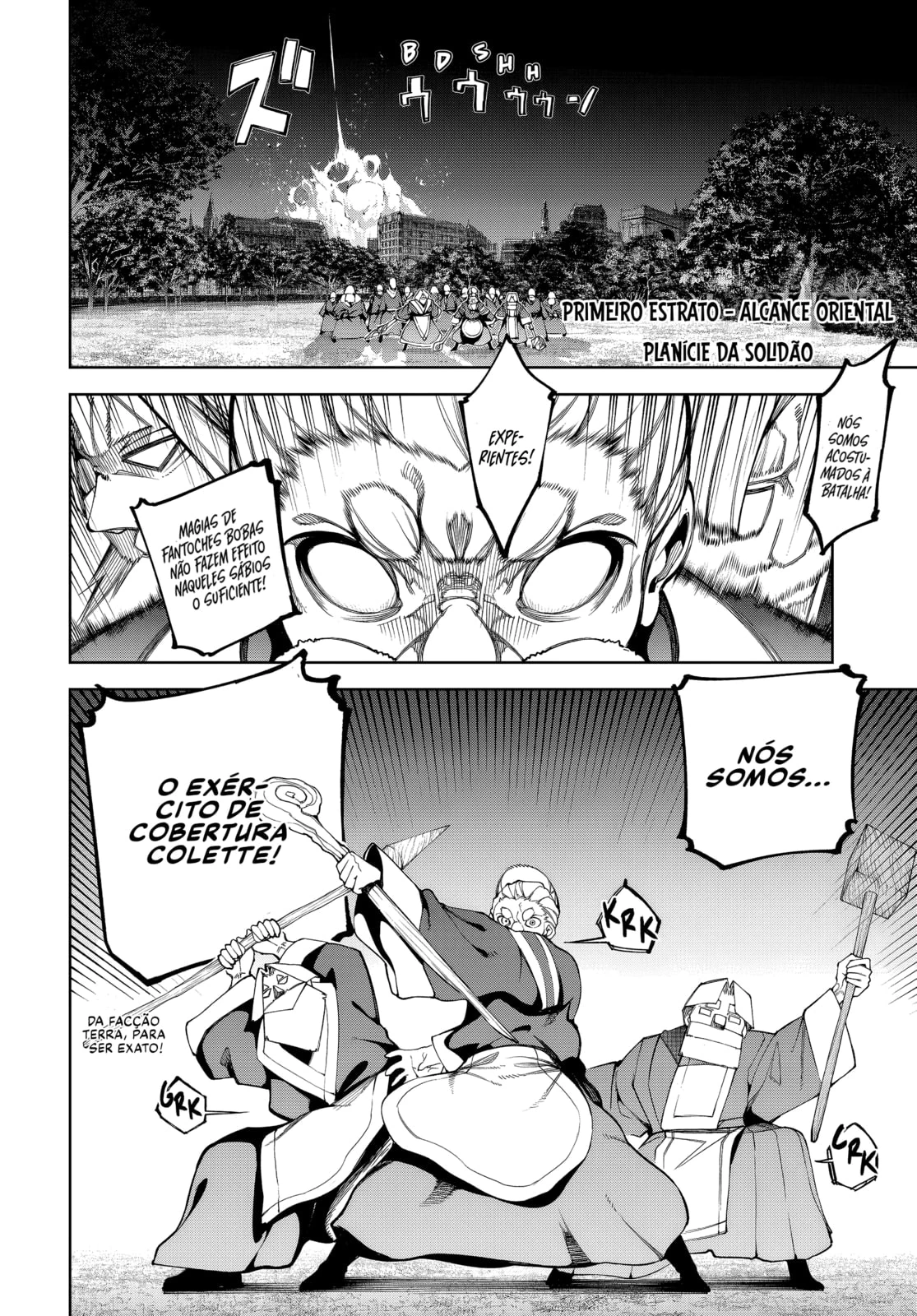 Read Tsue to Tsurugi no Wistoria PT Manga Online