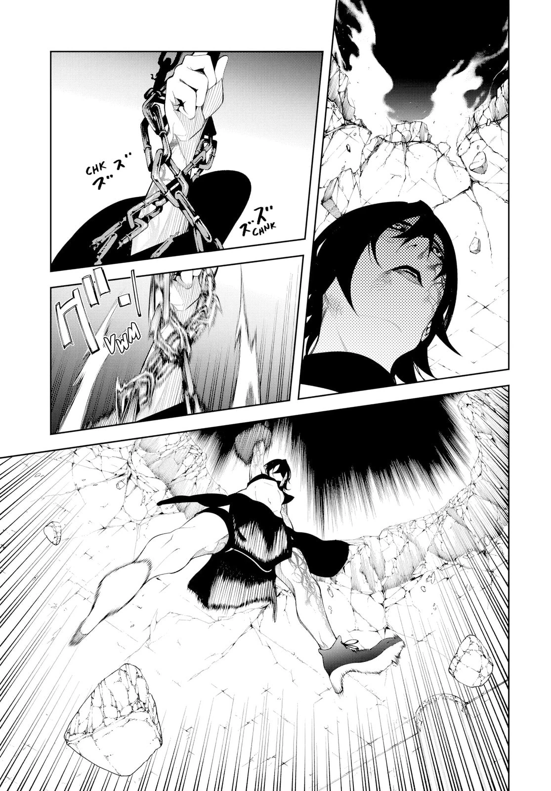 Read Tsue to Tsurugi no Wistoria PT Manga Online