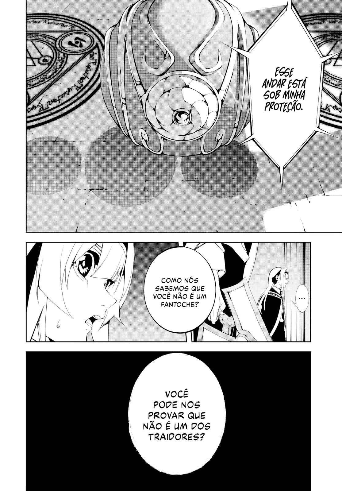 Read Tsue to Tsurugi no Wistoria PT Manga Online