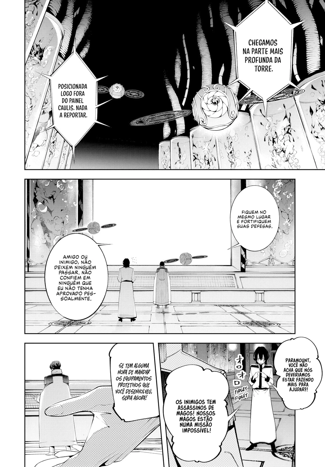 Read Tsue to Tsurugi no Wistoria PT Manga Online