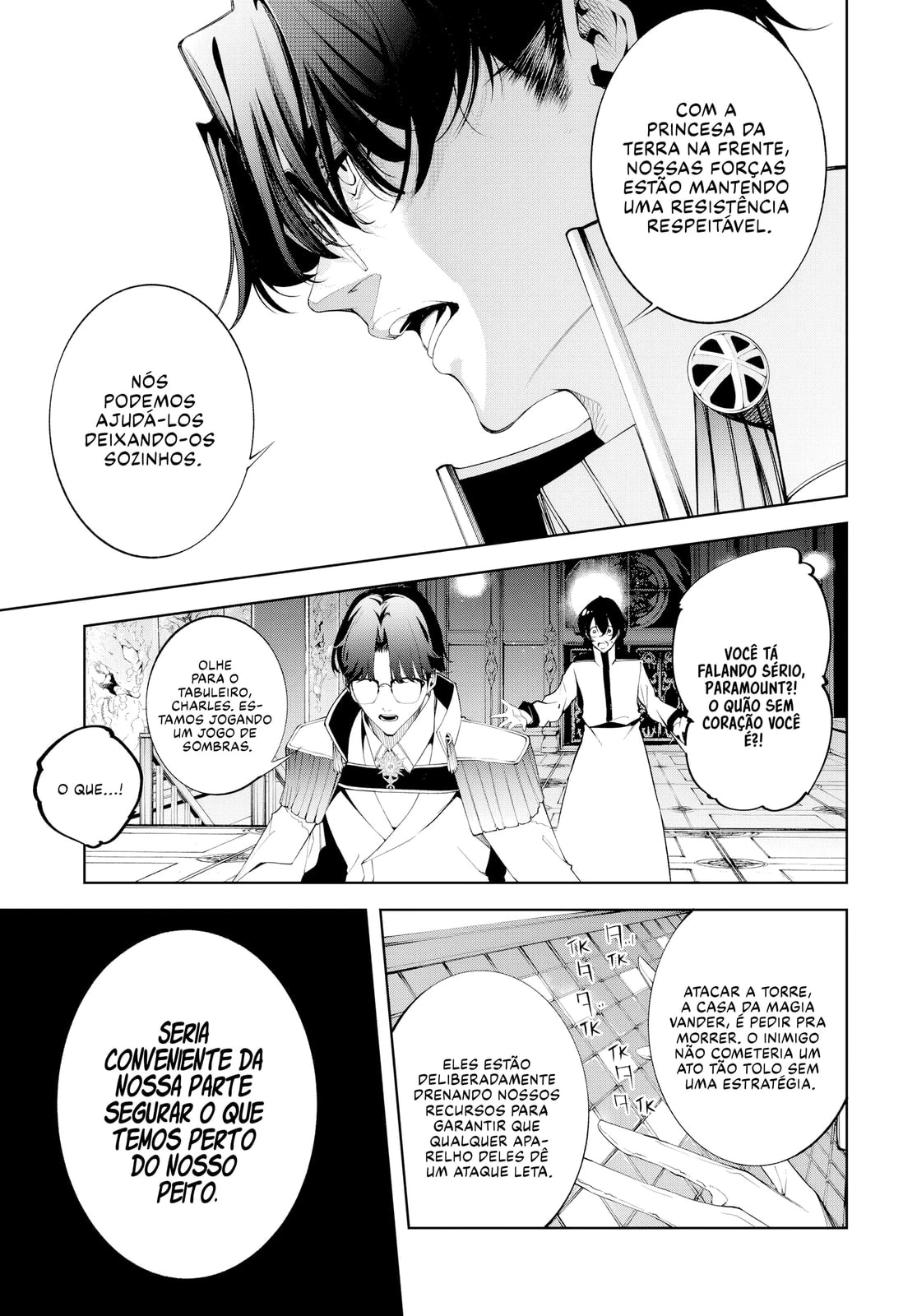 Read Tsue to Tsurugi no Wistoria PT Manga Online