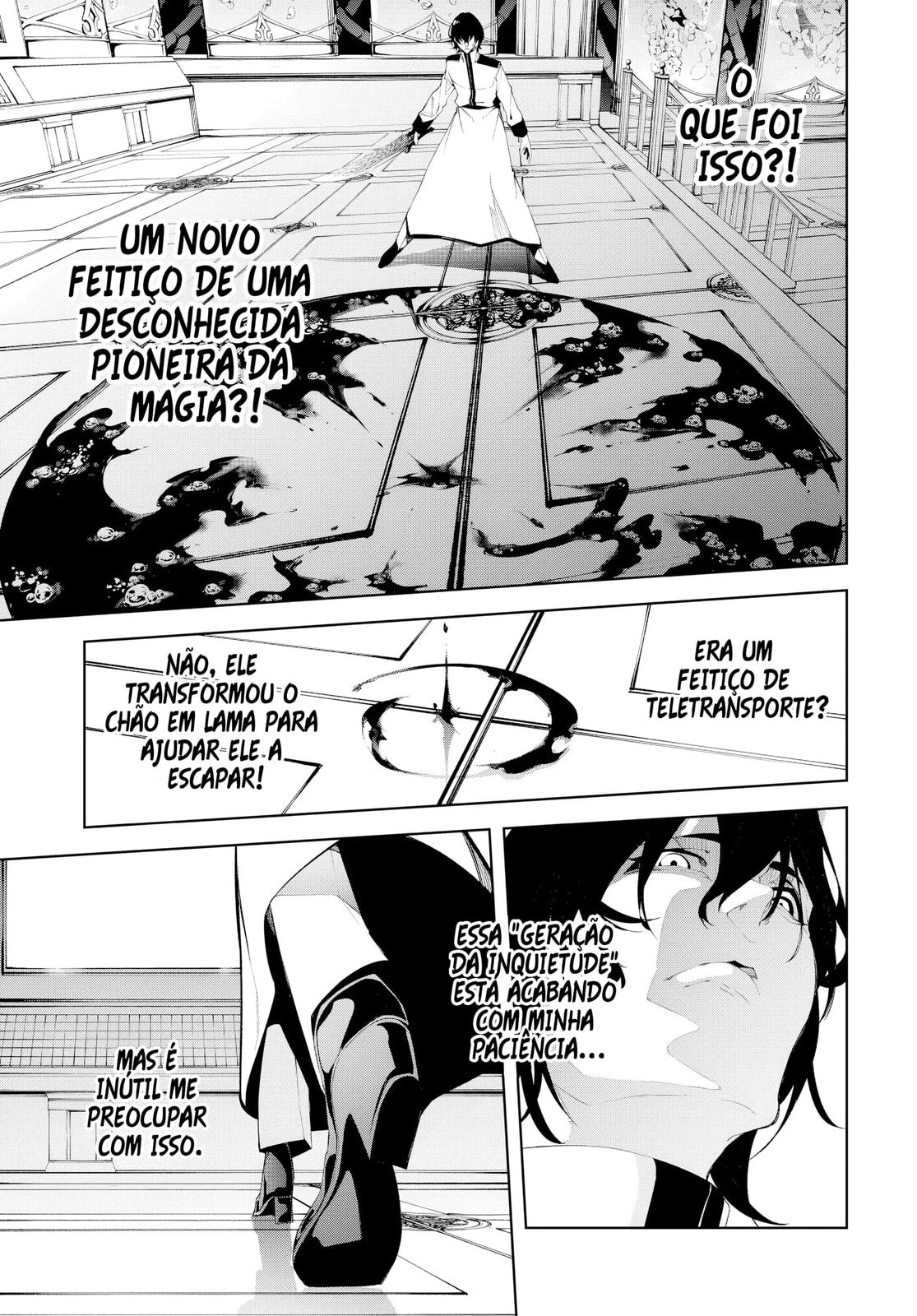 Read Tsue to Tsurugi no Wistoria PT Manga Online