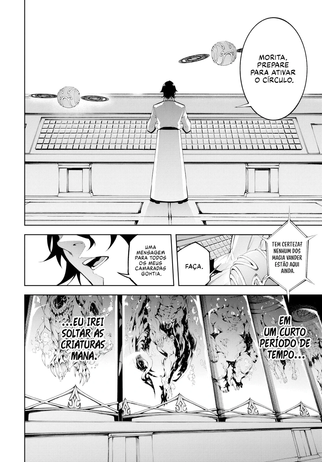 Read Tsue to Tsurugi no Wistoria PT Manga Online