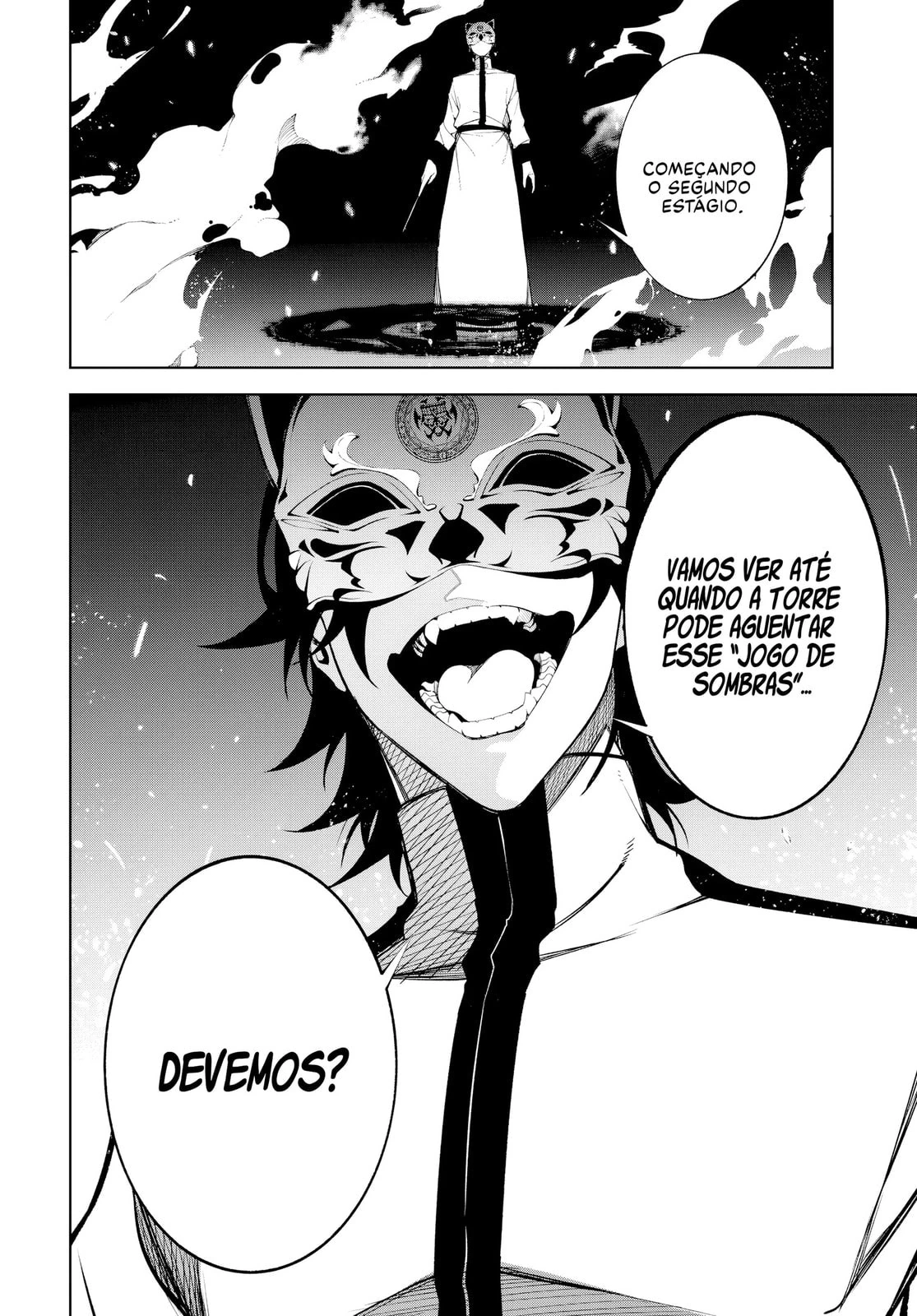 Read Tsue to Tsurugi no Wistoria PT Manga Online