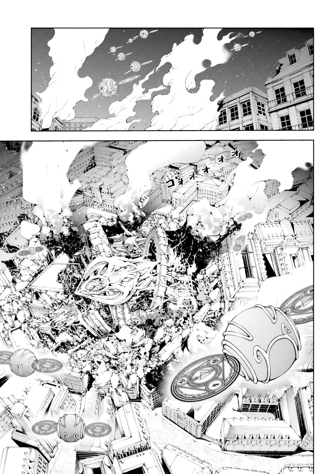 Read Tsue to Tsurugi no Wistoria PT Manga Online