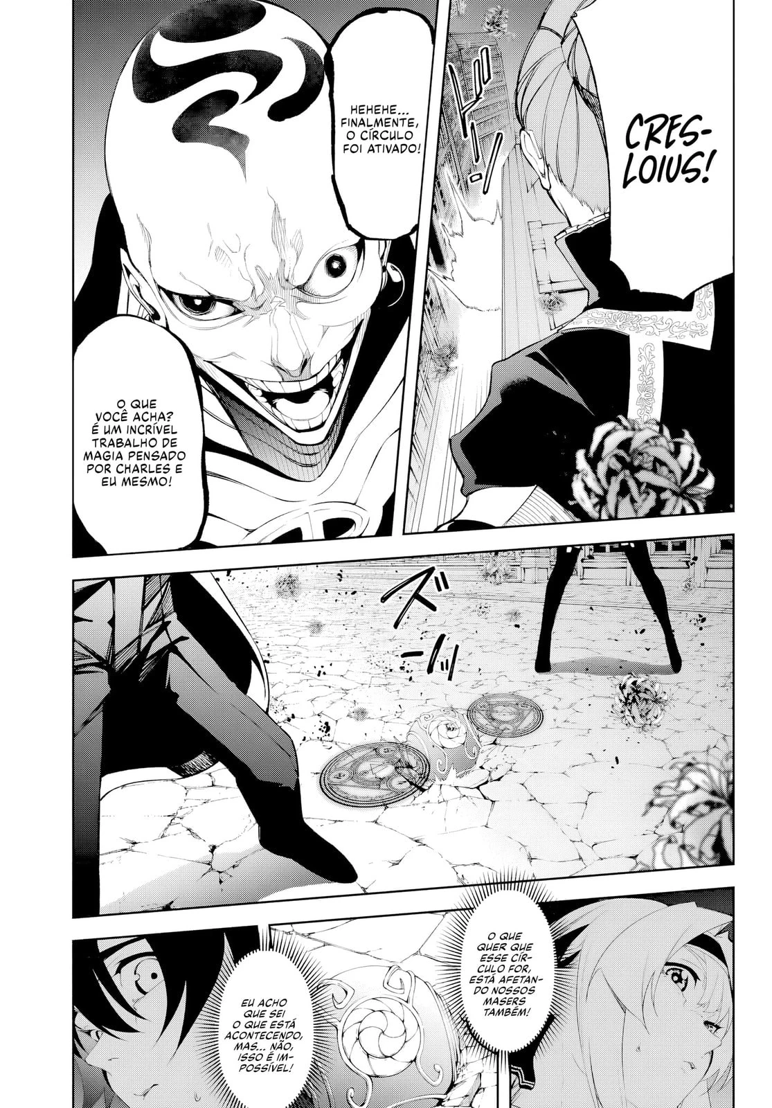 Read Tsue to Tsurugi no Wistoria PT Manga Online