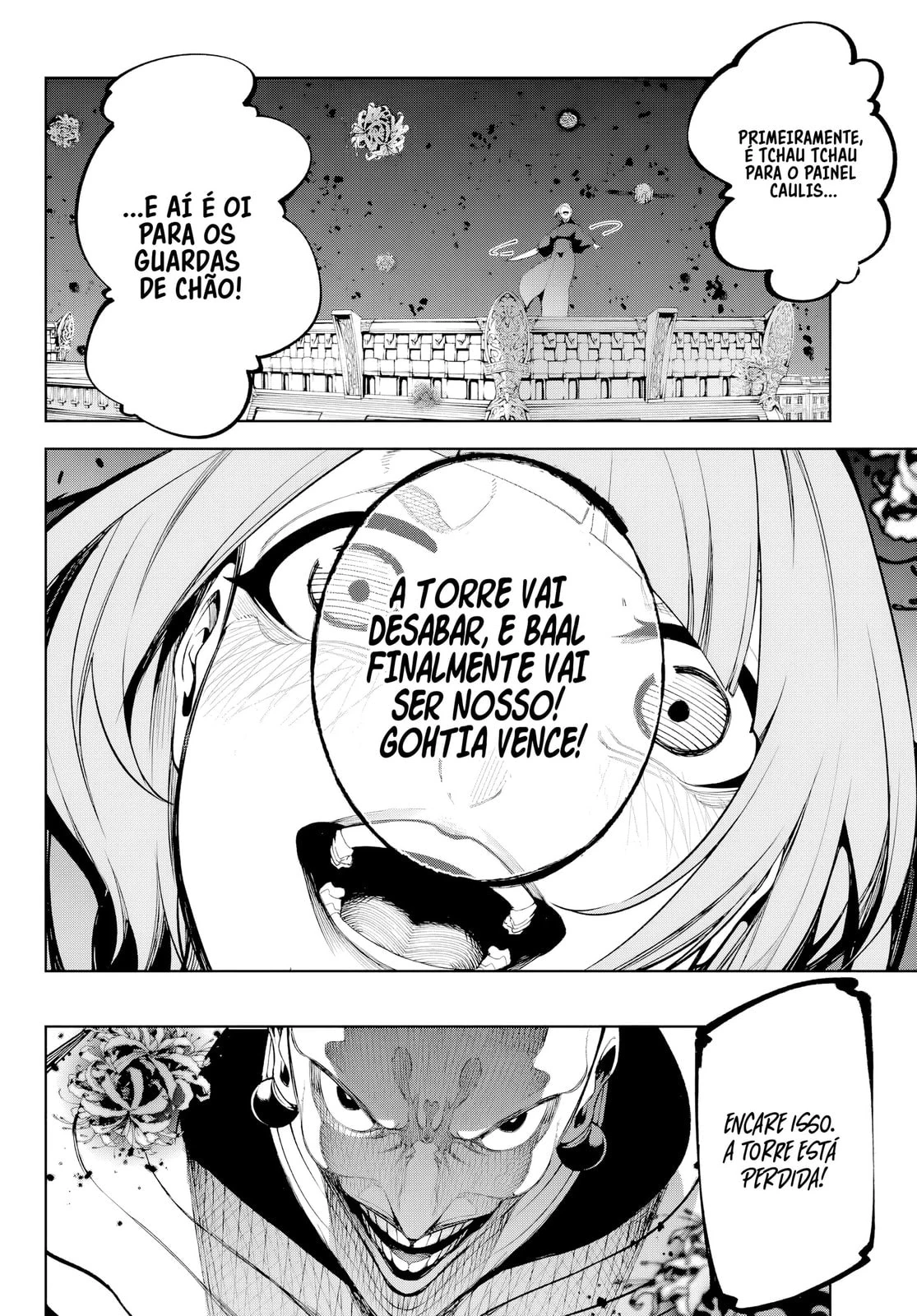 Read Tsue to Tsurugi no Wistoria PT Manga Online
