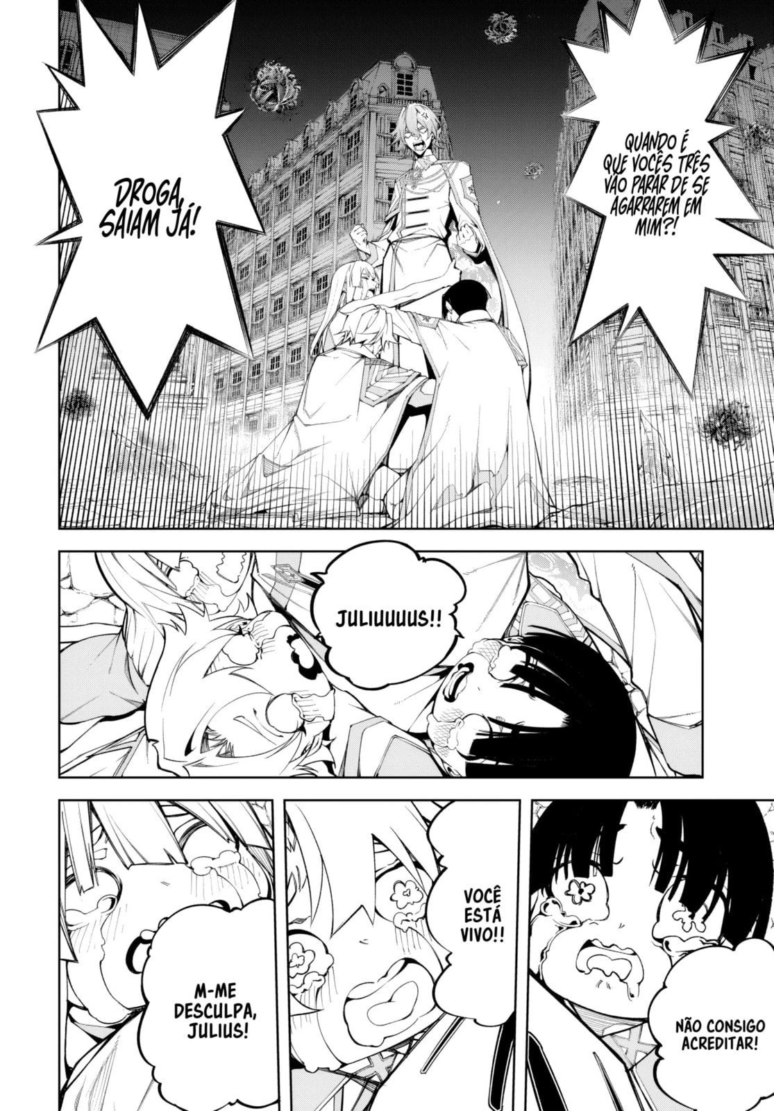 Read Tsue to Tsurugi no Wistoria PT Manga Online