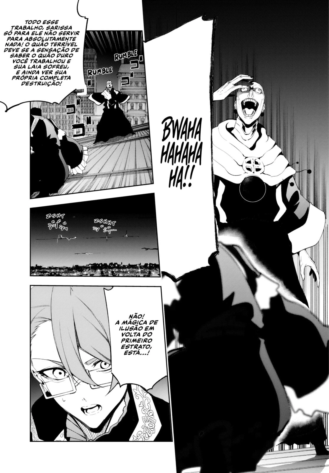 Read Tsue to Tsurugi no Wistoria PT Manga Online