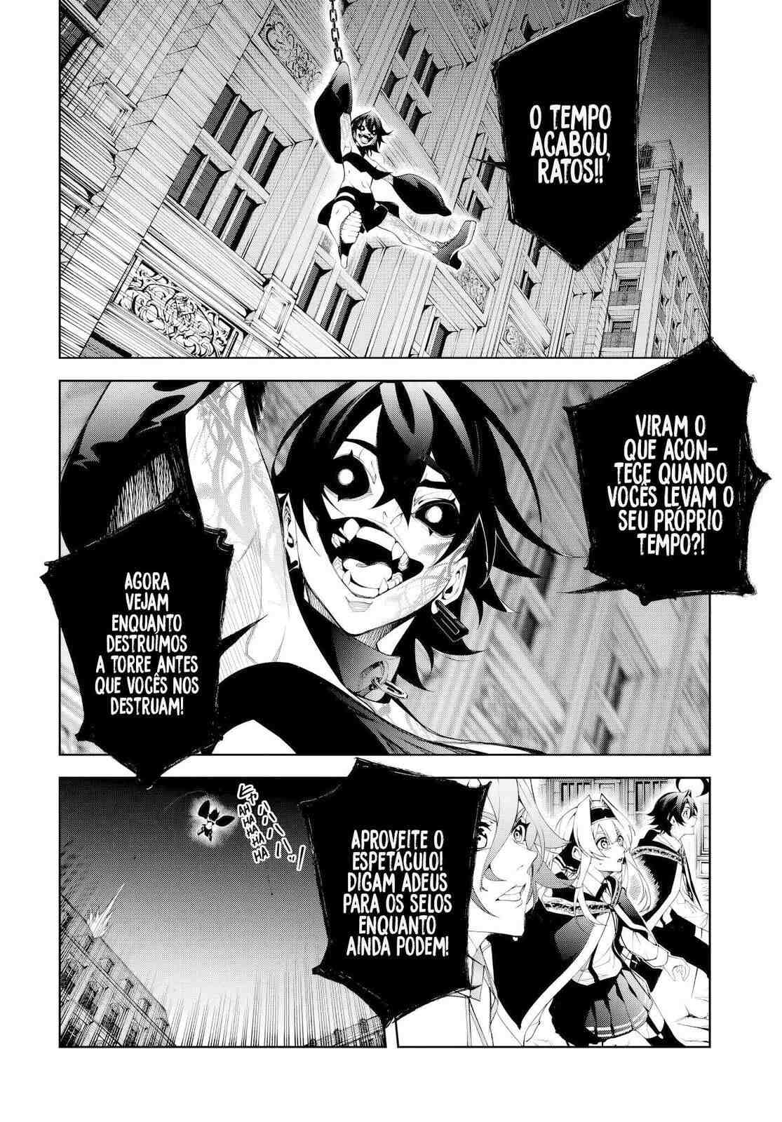 Read Tsue to Tsurugi no Wistoria PT Manga Online