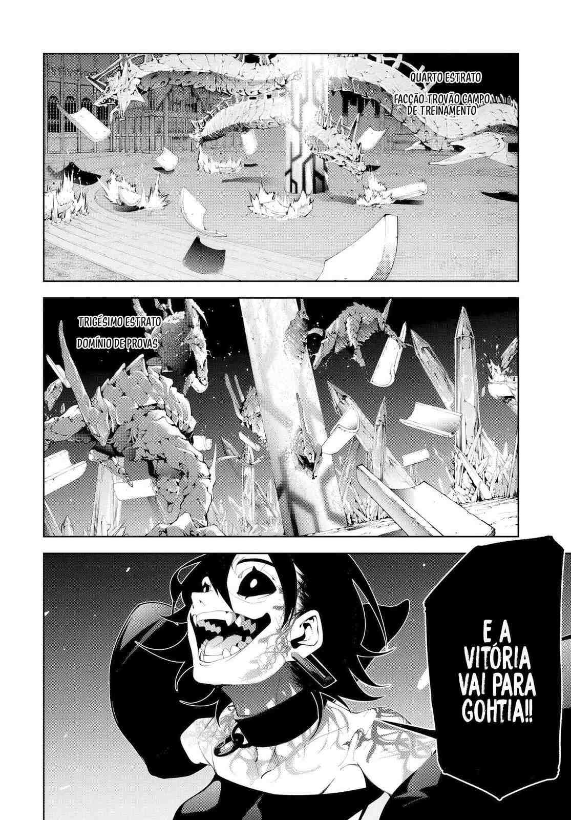 Read Tsue to Tsurugi no Wistoria PT Manga Online