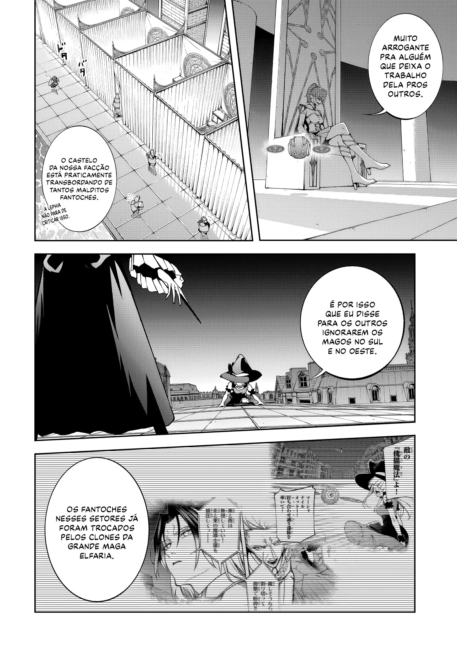 Read Tsue to Tsurugi no Wistoria PT Manga Online