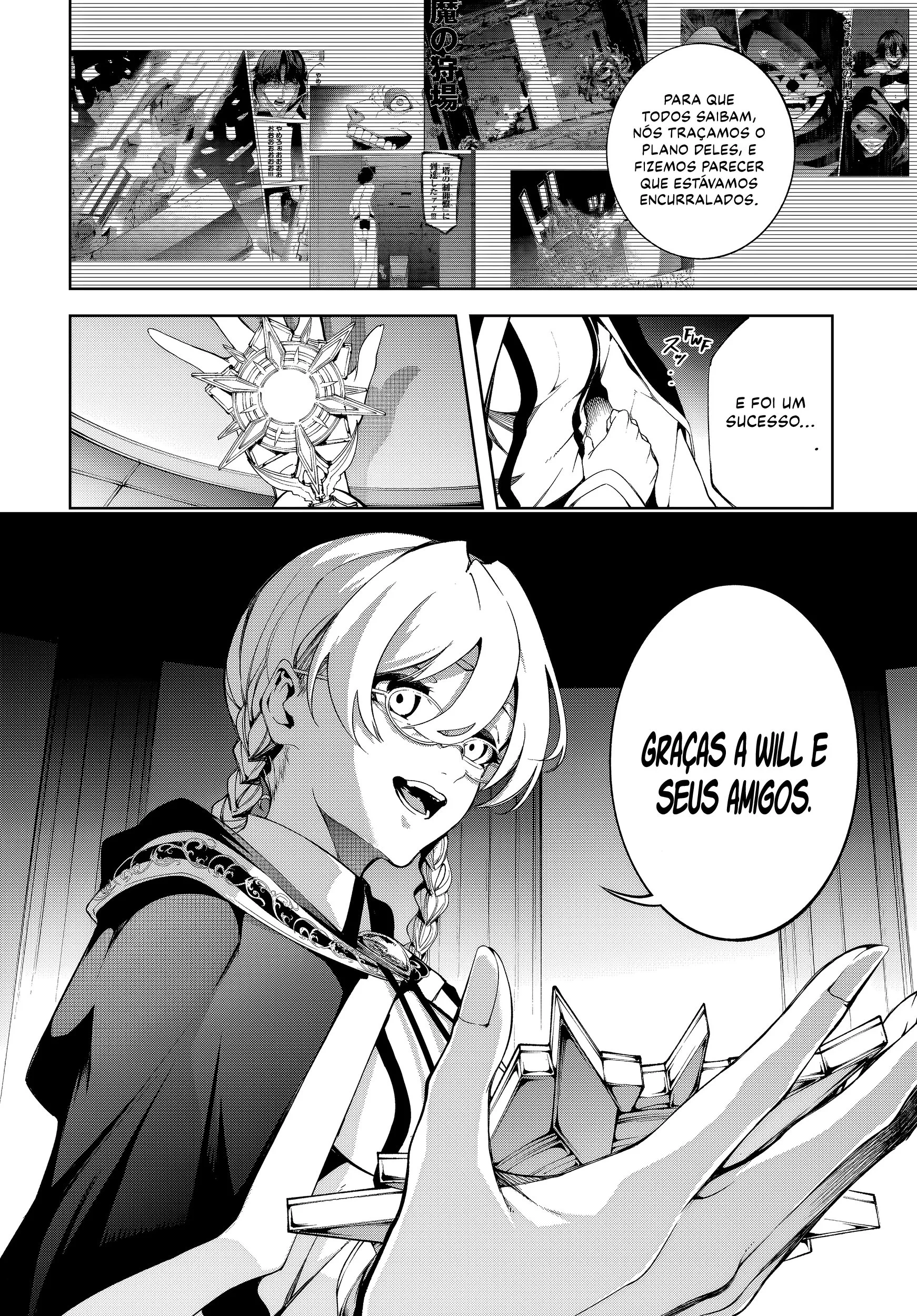 Read Tsue to Tsurugi no Wistoria PT Manga Online