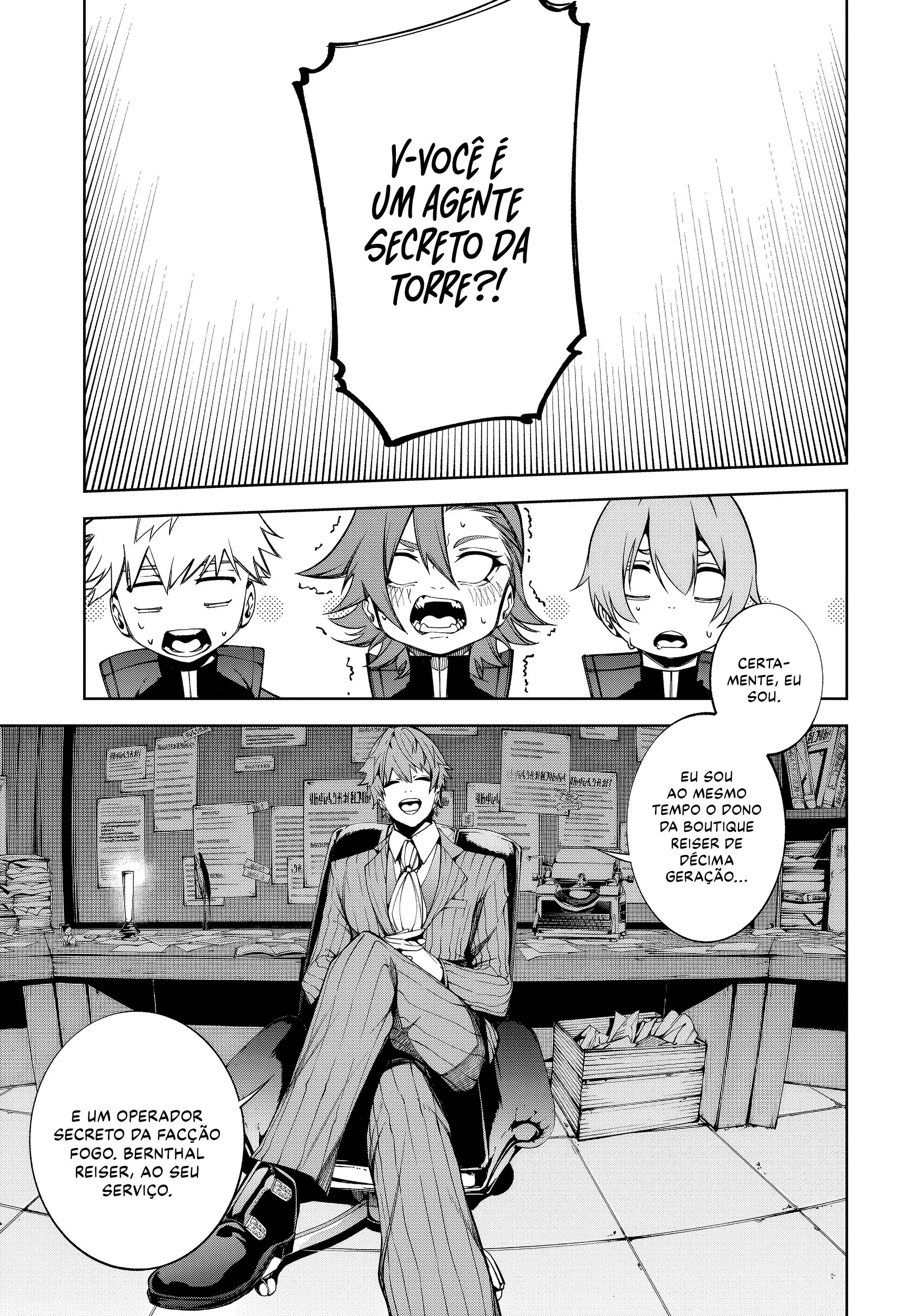 Read Tsue to Tsurugi no Wistoria PT Manga Online