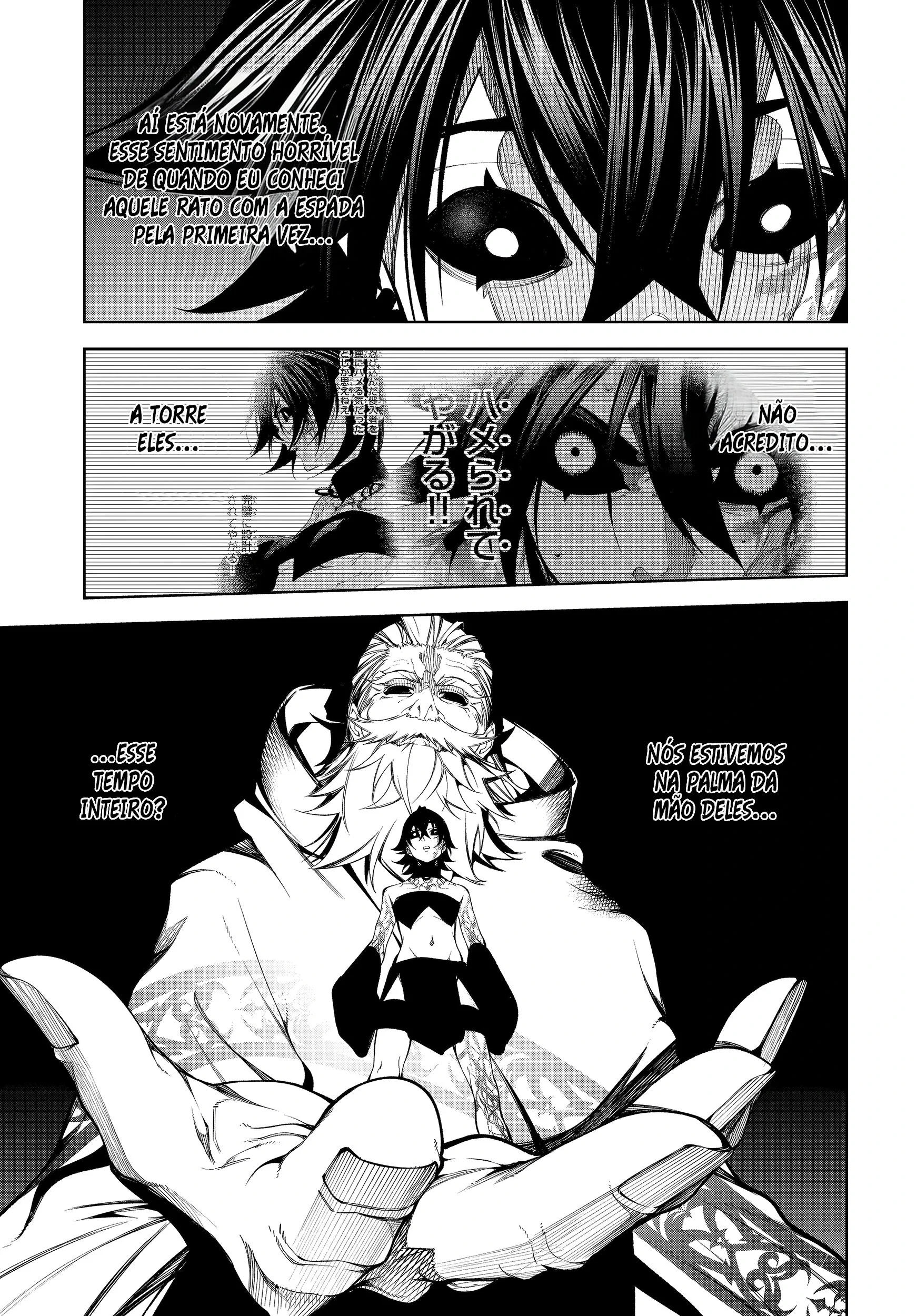 Read Tsue to Tsurugi no Wistoria PT Manga Online