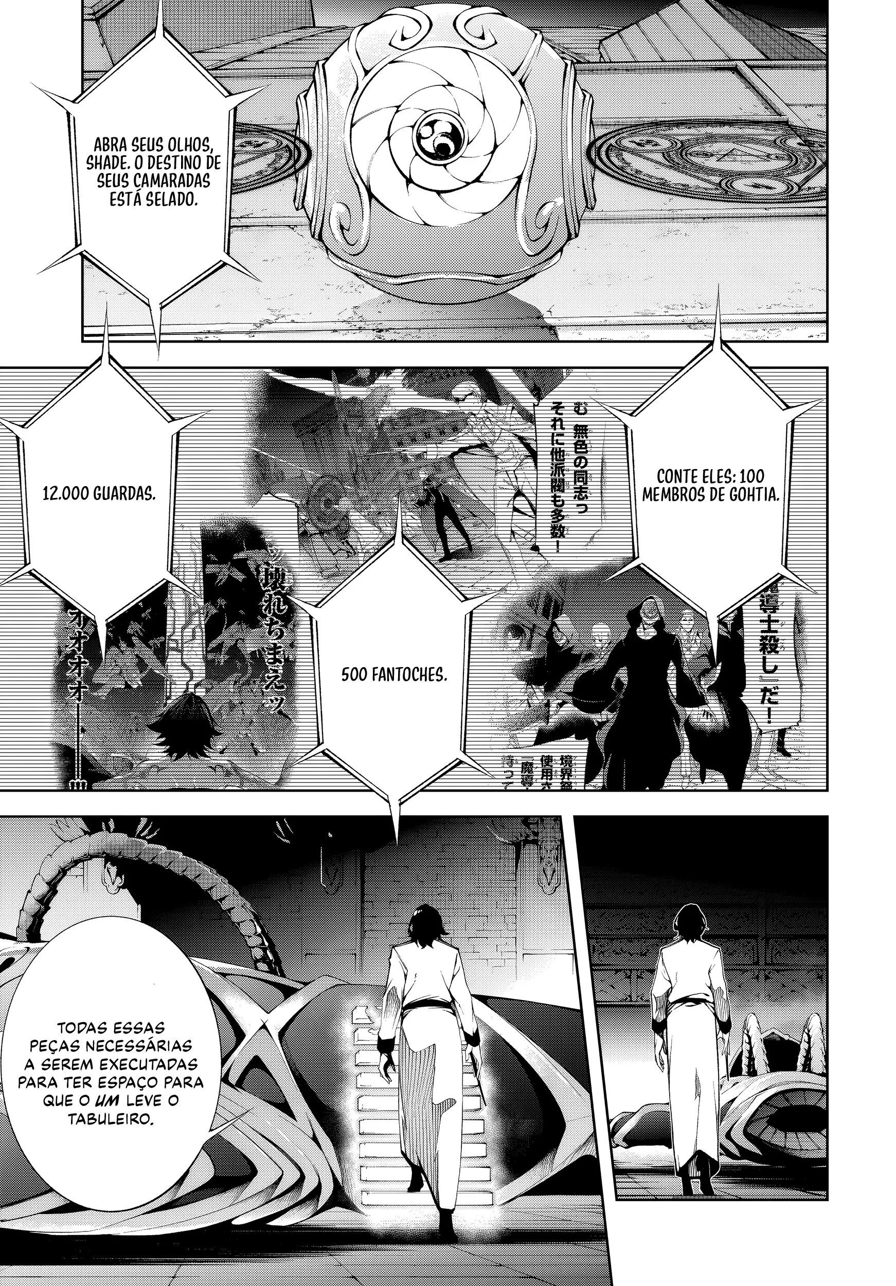 Read Tsue to Tsurugi no Wistoria PT Manga Online