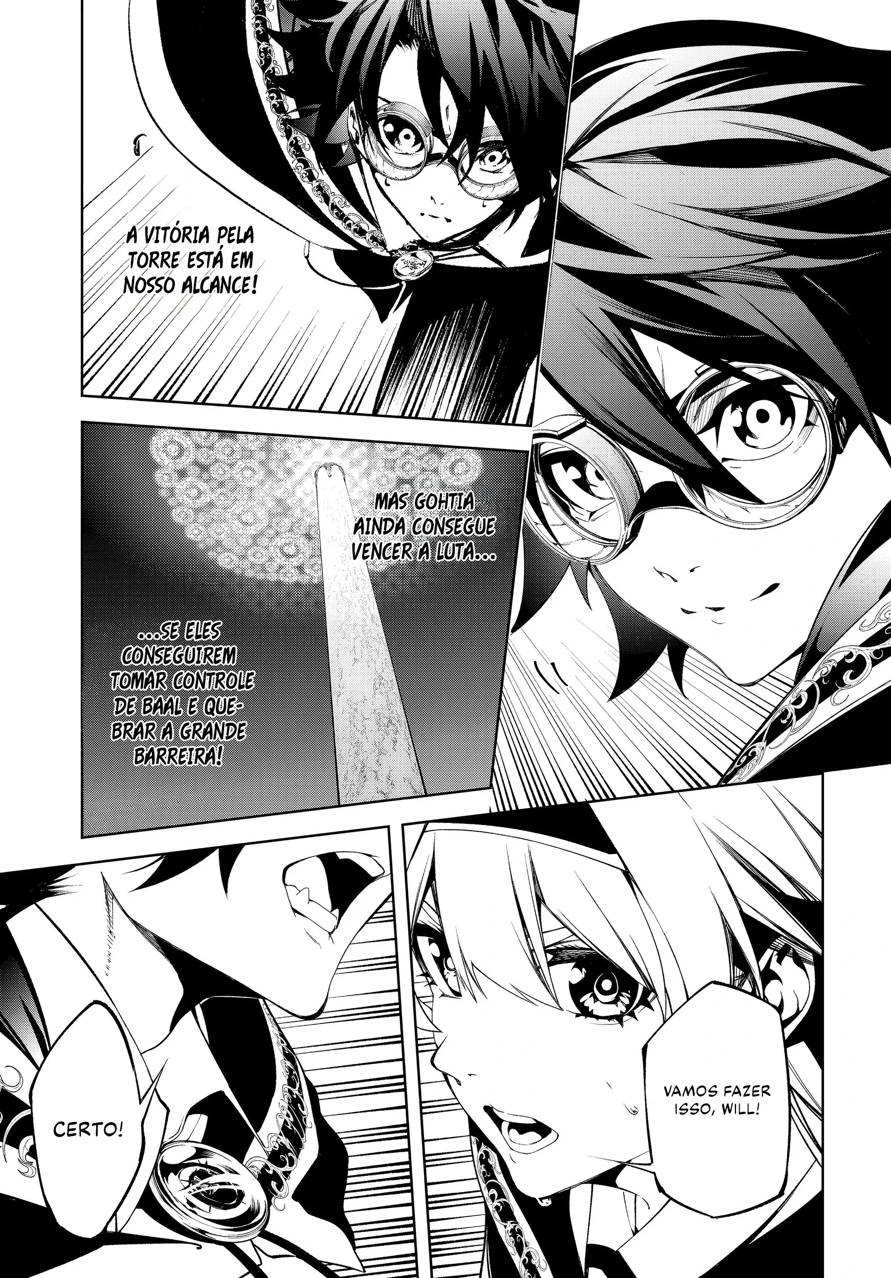 Read Tsue to Tsurugi no Wistoria PT Manga Online