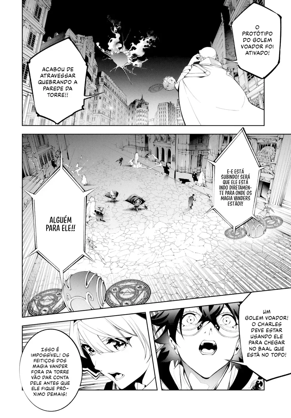 Read Tsue to Tsurugi no Wistoria PT Manga Online