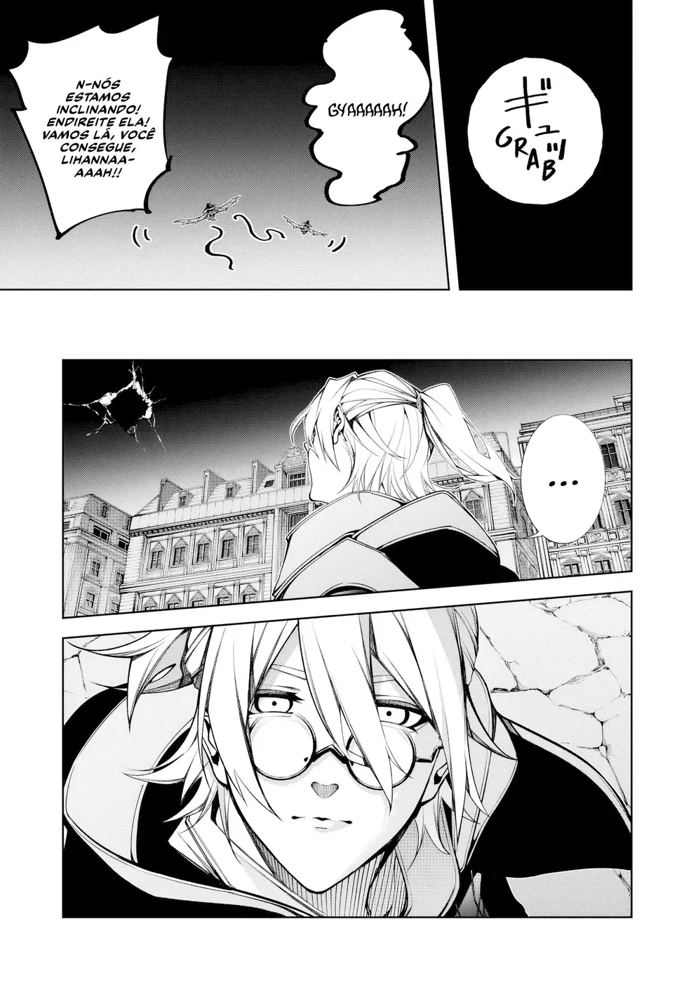 Read Tsue to Tsurugi no Wistoria PT Manga Online