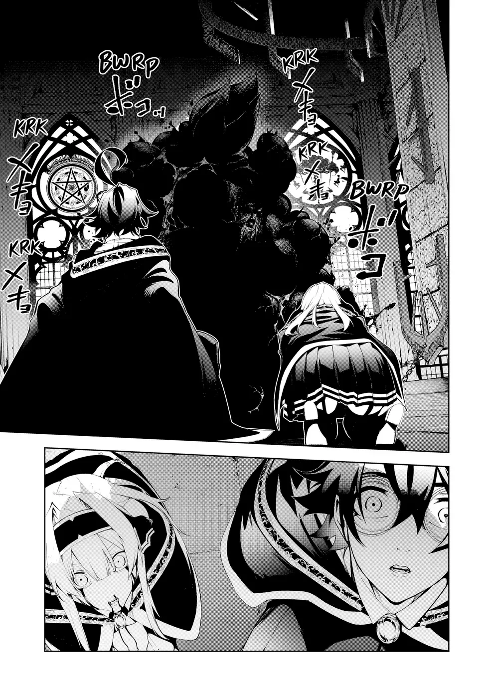 Read Tsue to Tsurugi no Wistoria PT Manga Online