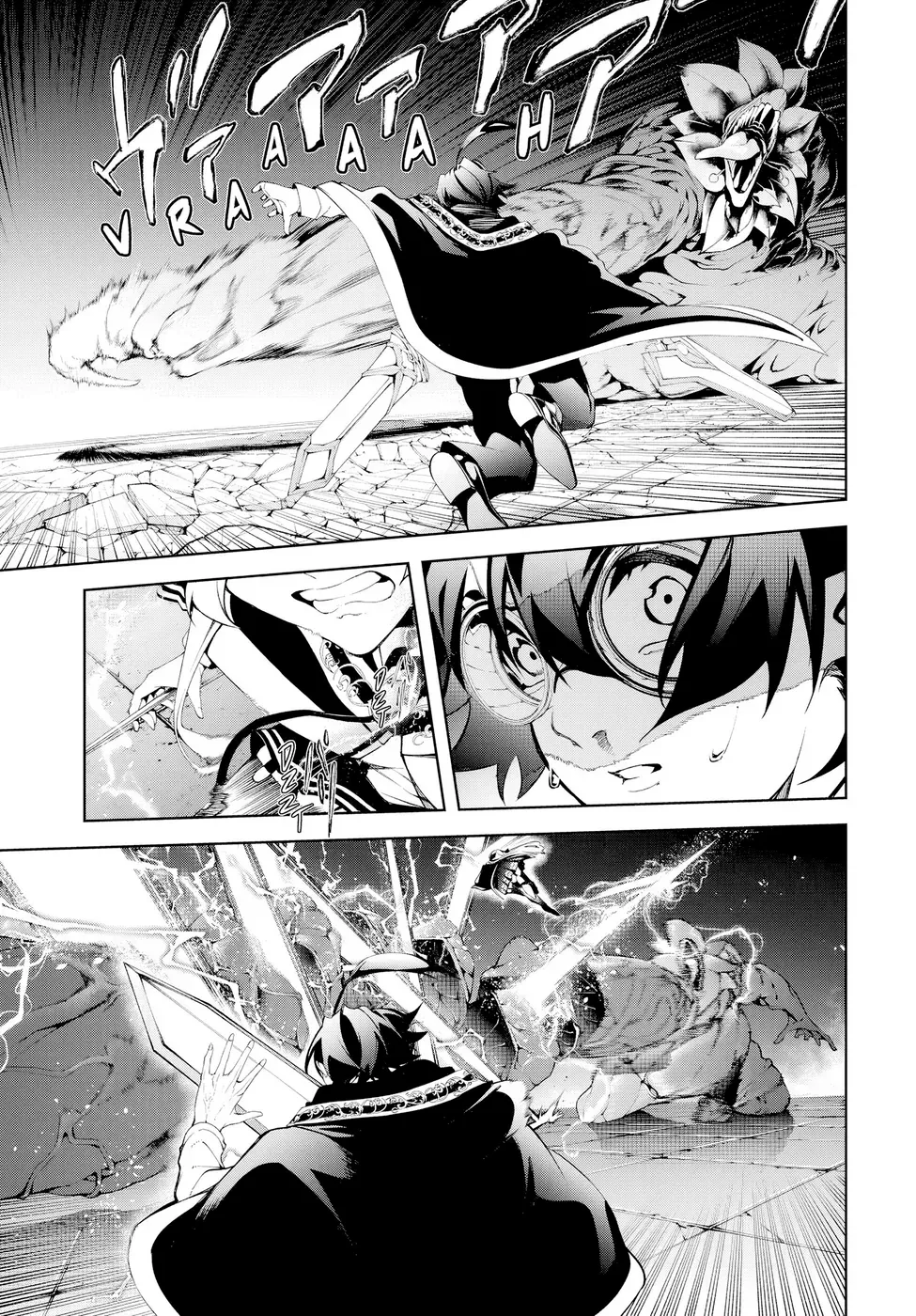Read Tsue to Tsurugi no Wistoria PT Manga Online