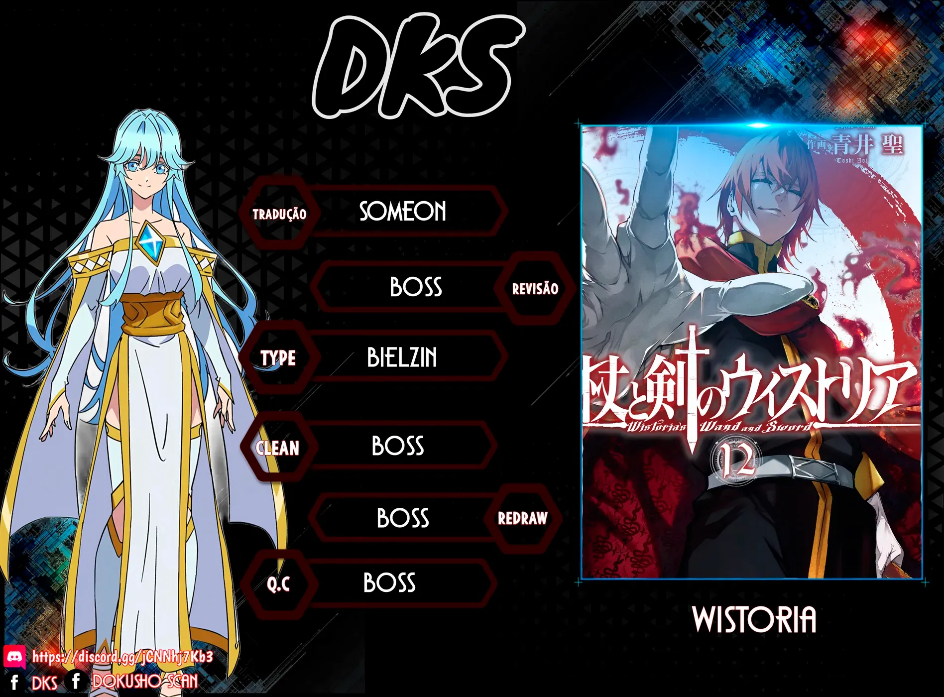 Read Tsue to Tsurugi no Wistoria PT Manga Online