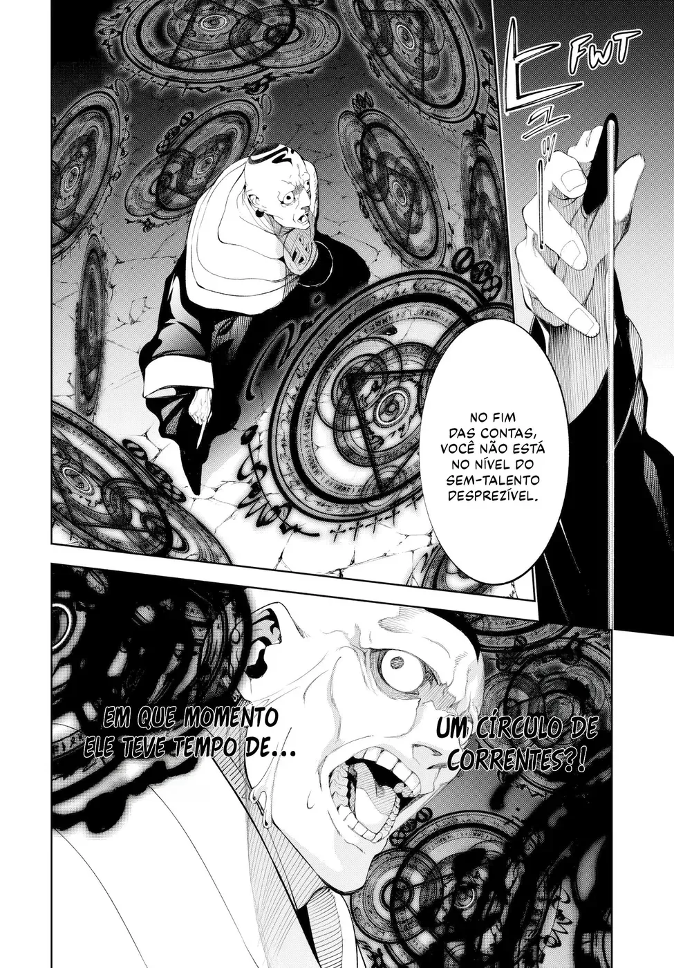 Read Tsue to Tsurugi no Wistoria PT Manga Online