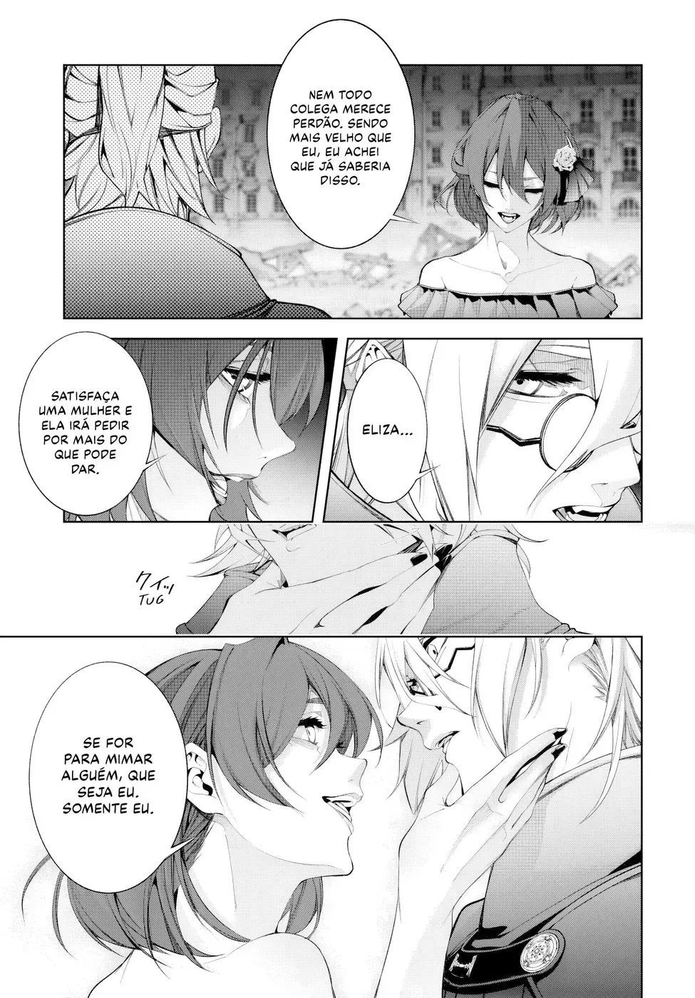 Read Tsue to Tsurugi no Wistoria PT Manga Online