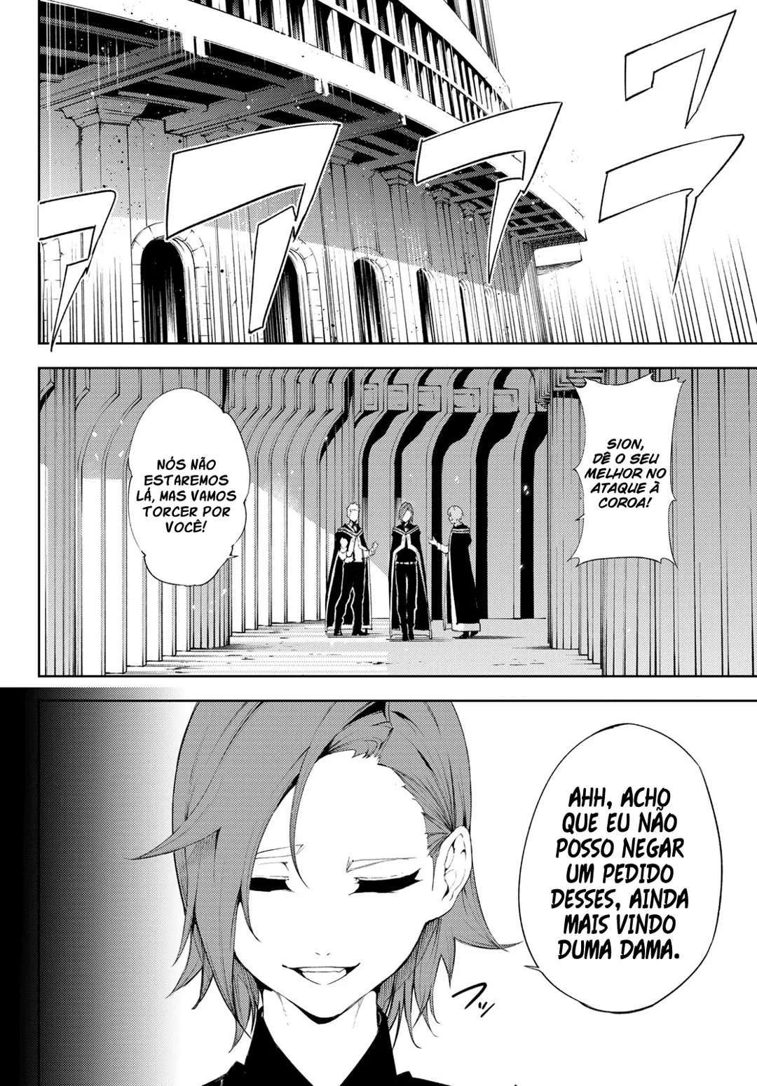 Read Tsue to Tsurugi no Wistoria PT Manga Online