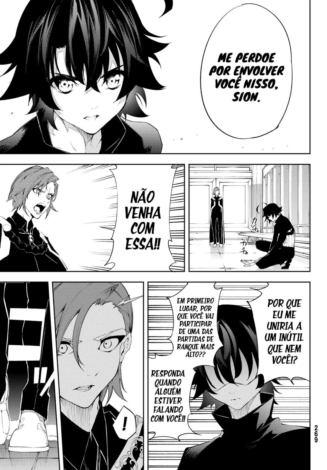 Read Tsue to Tsurugi no Wistoria PT Manga Online