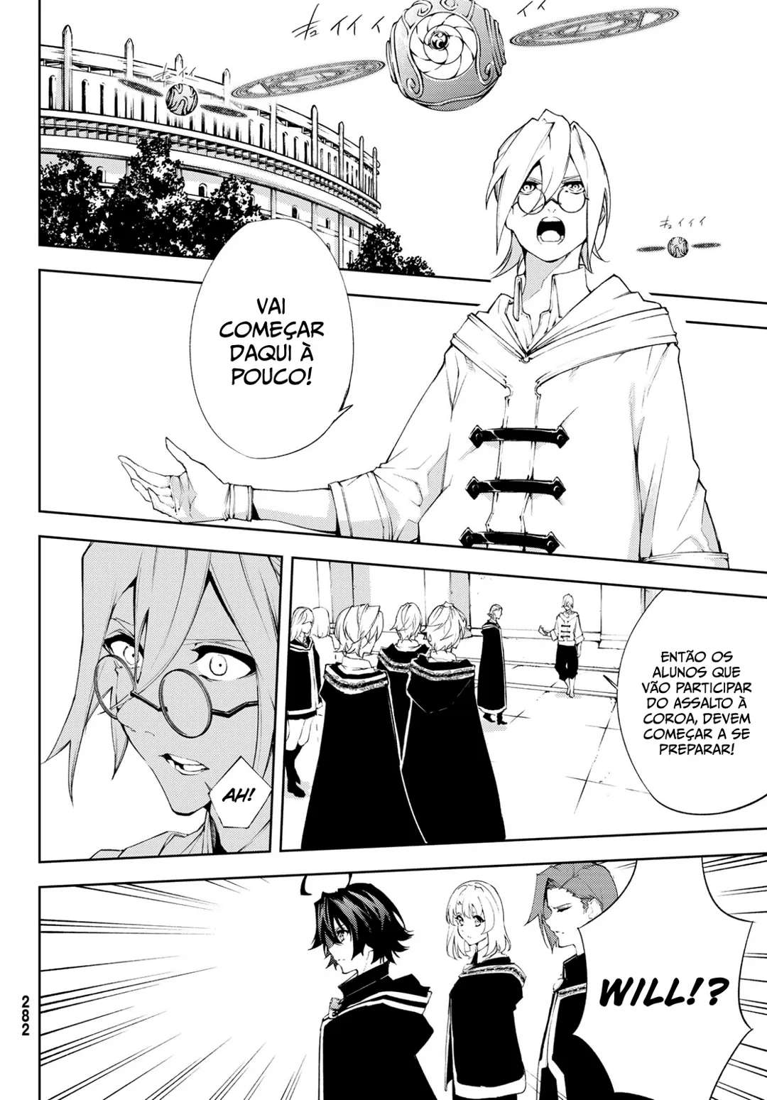 Read Tsue to Tsurugi no Wistoria PT Manga Online