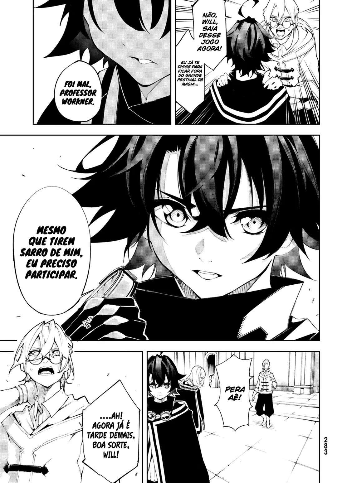 Read Tsue to Tsurugi no Wistoria PT Manga Online