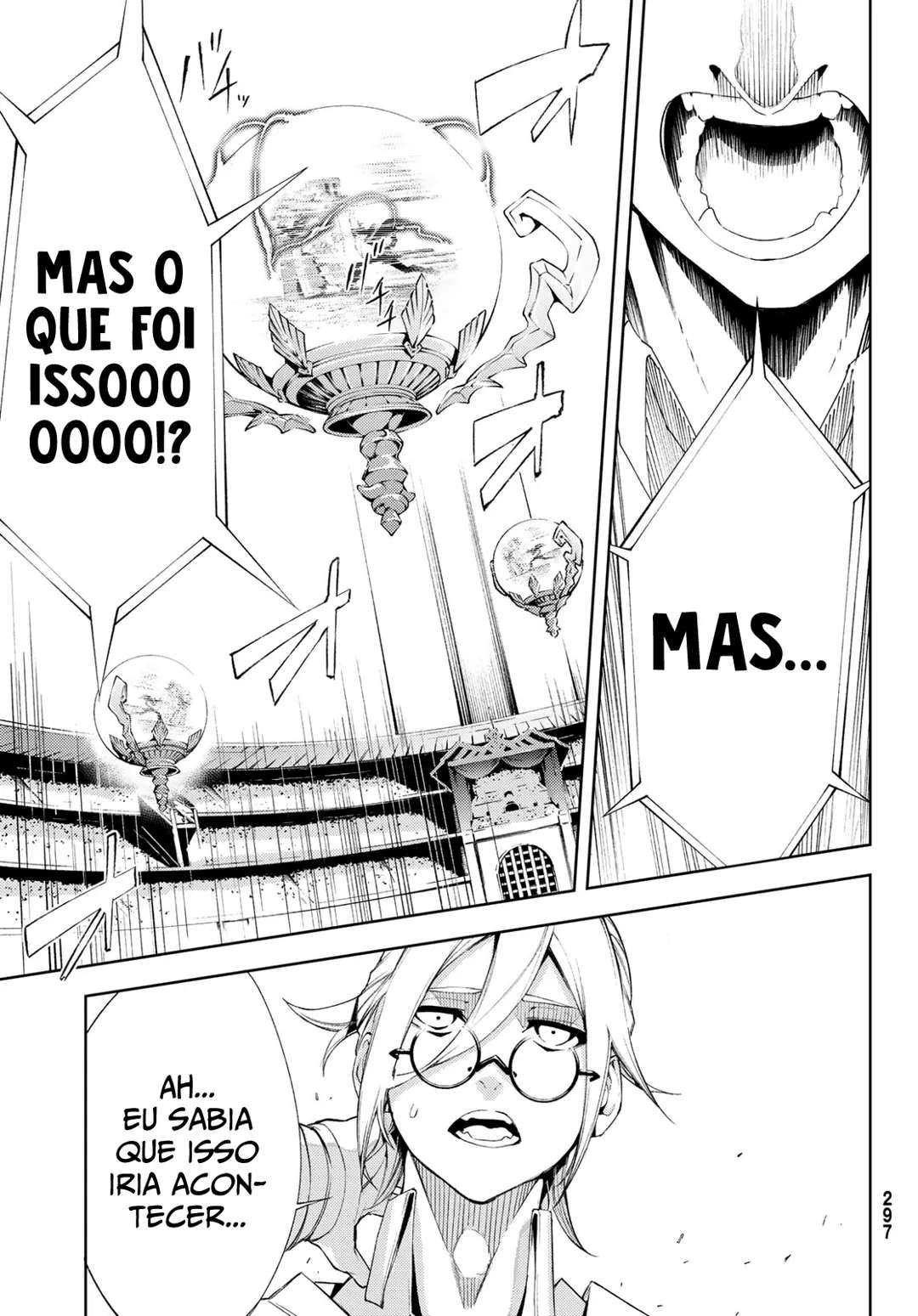Read Tsue to Tsurugi no Wistoria PT Manga Online