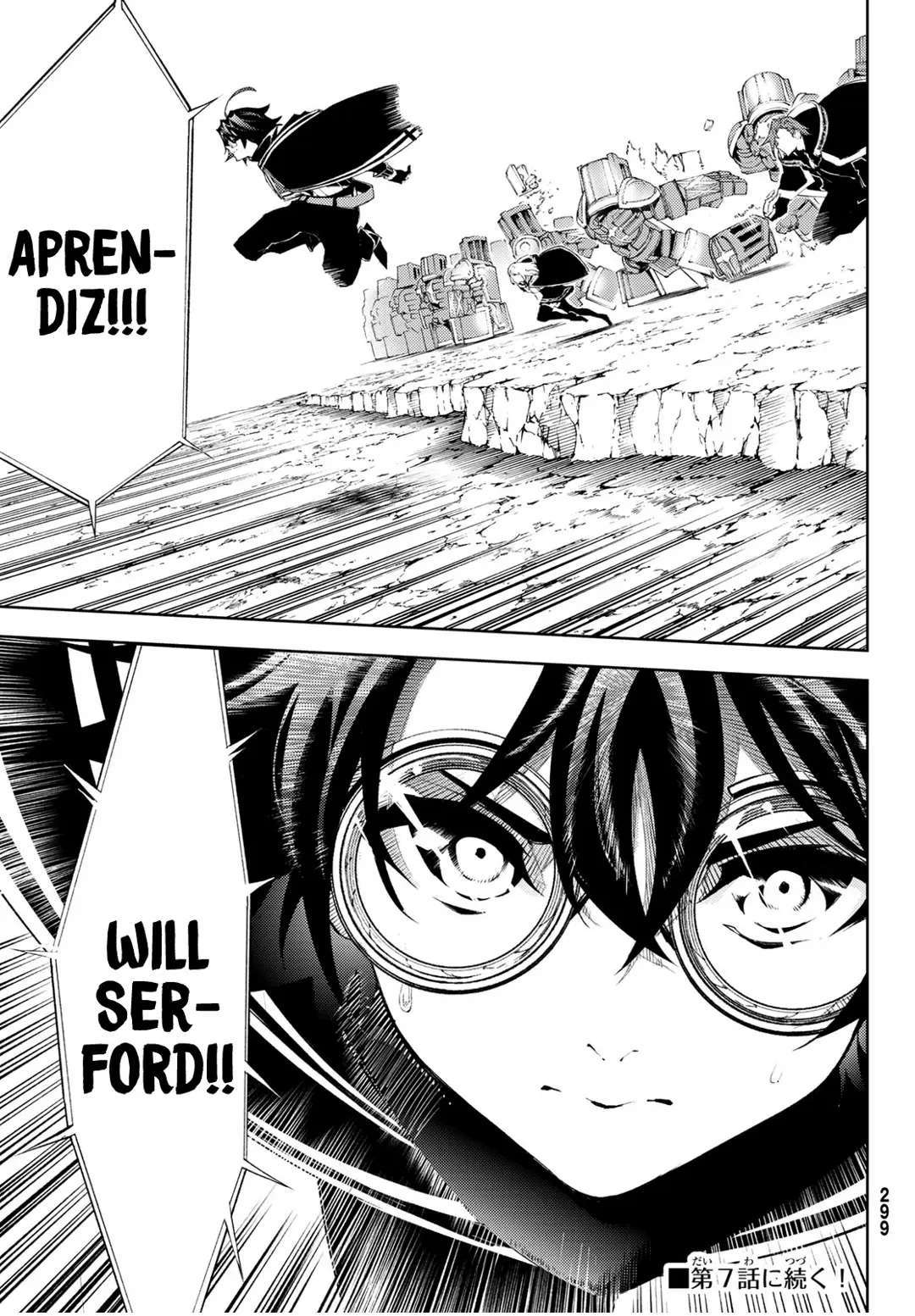 Read Tsue to Tsurugi no Wistoria PT Manga Online