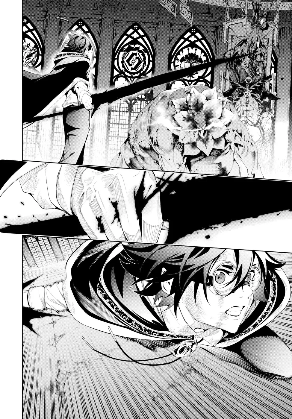 Read Tsue to Tsurugi no Wistoria PT Manga Online