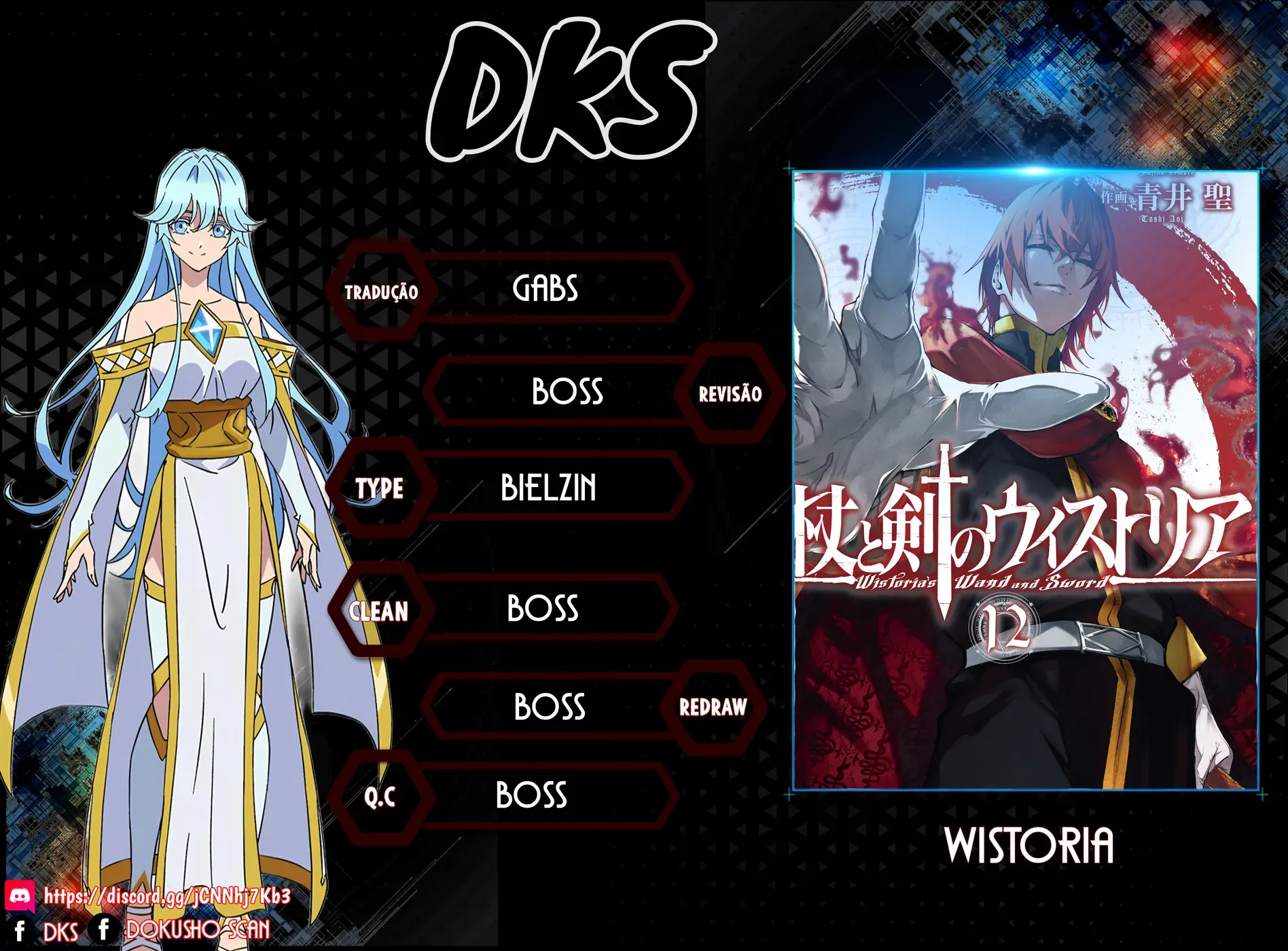 Read Tsue to Tsurugi no Wistoria PT Manga Online