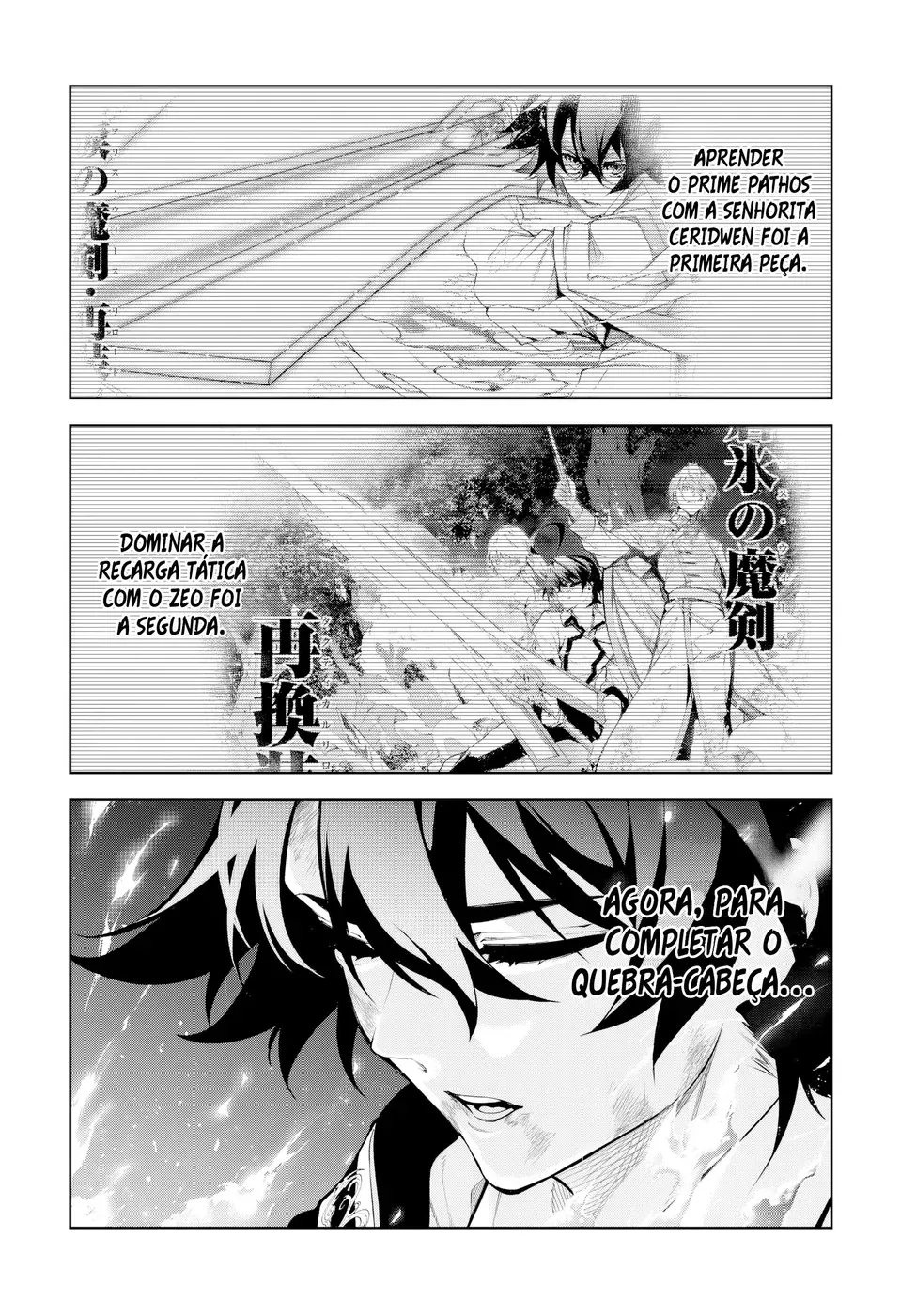 Read Tsue to Tsurugi no Wistoria PT Manga Online