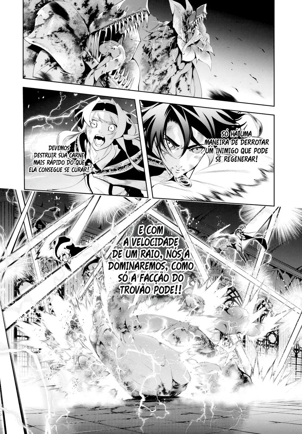 Read Tsue to Tsurugi no Wistoria PT Manga Online