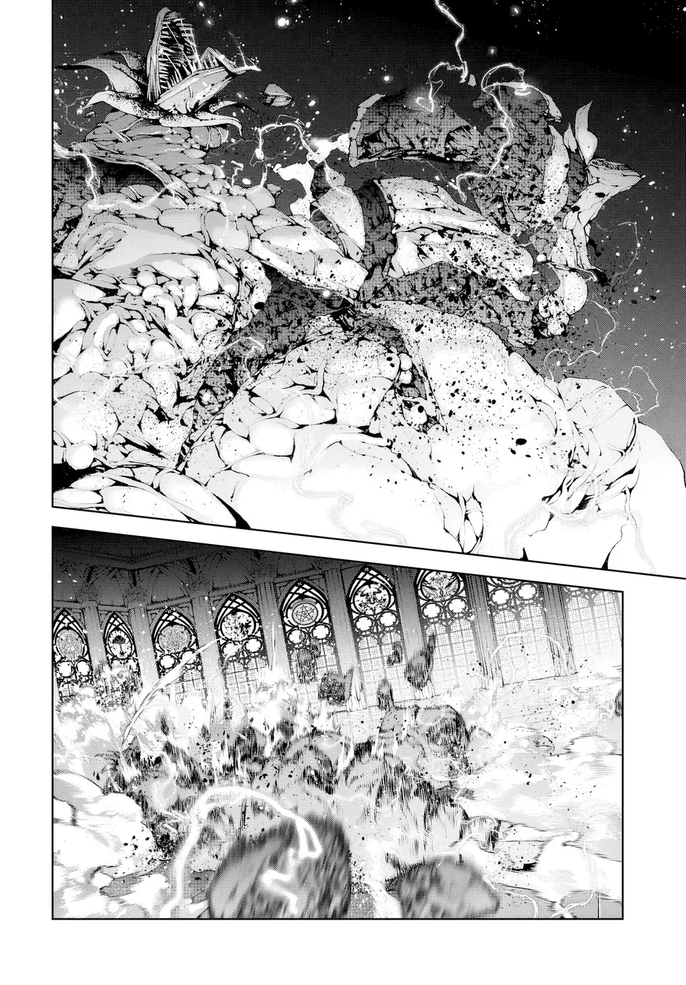 Read Tsue to Tsurugi no Wistoria PT Manga Online