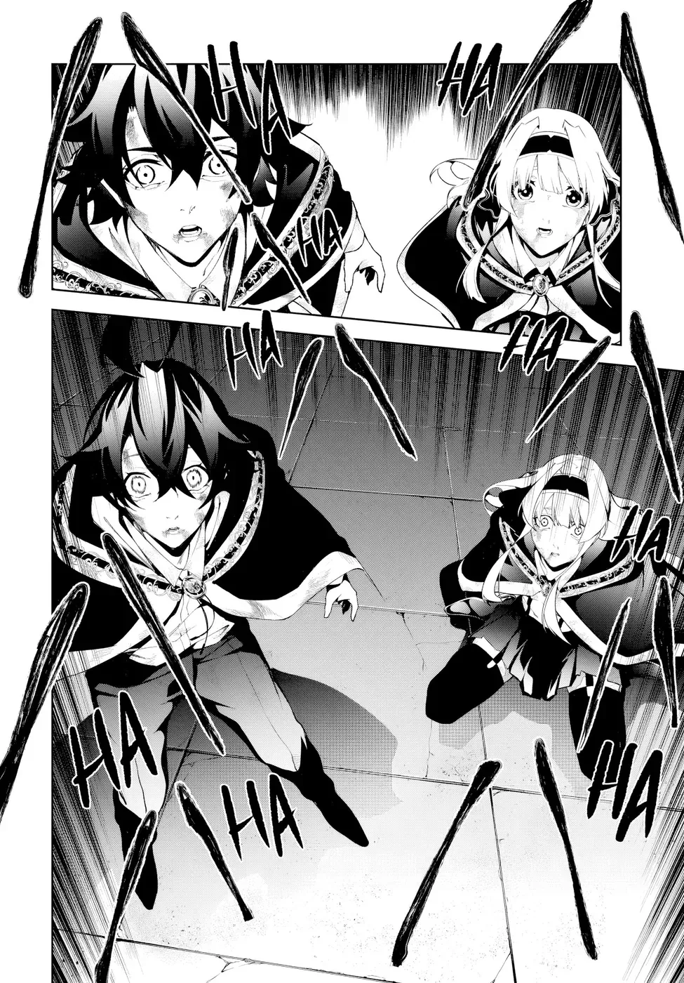 Read Tsue to Tsurugi no Wistoria PT Manga Online