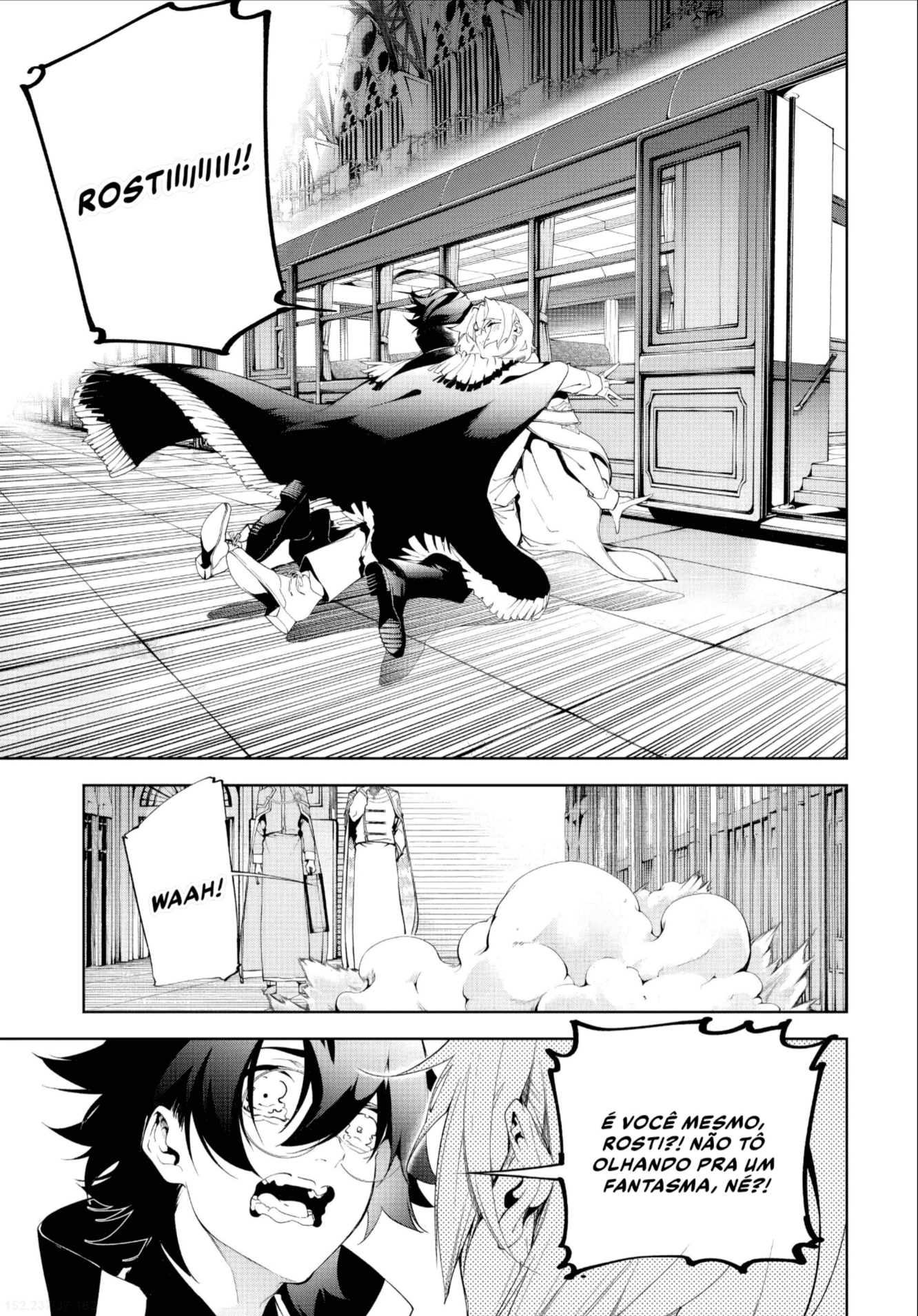 Read Tsue to Tsurugi no Wistoria PT Manga Online