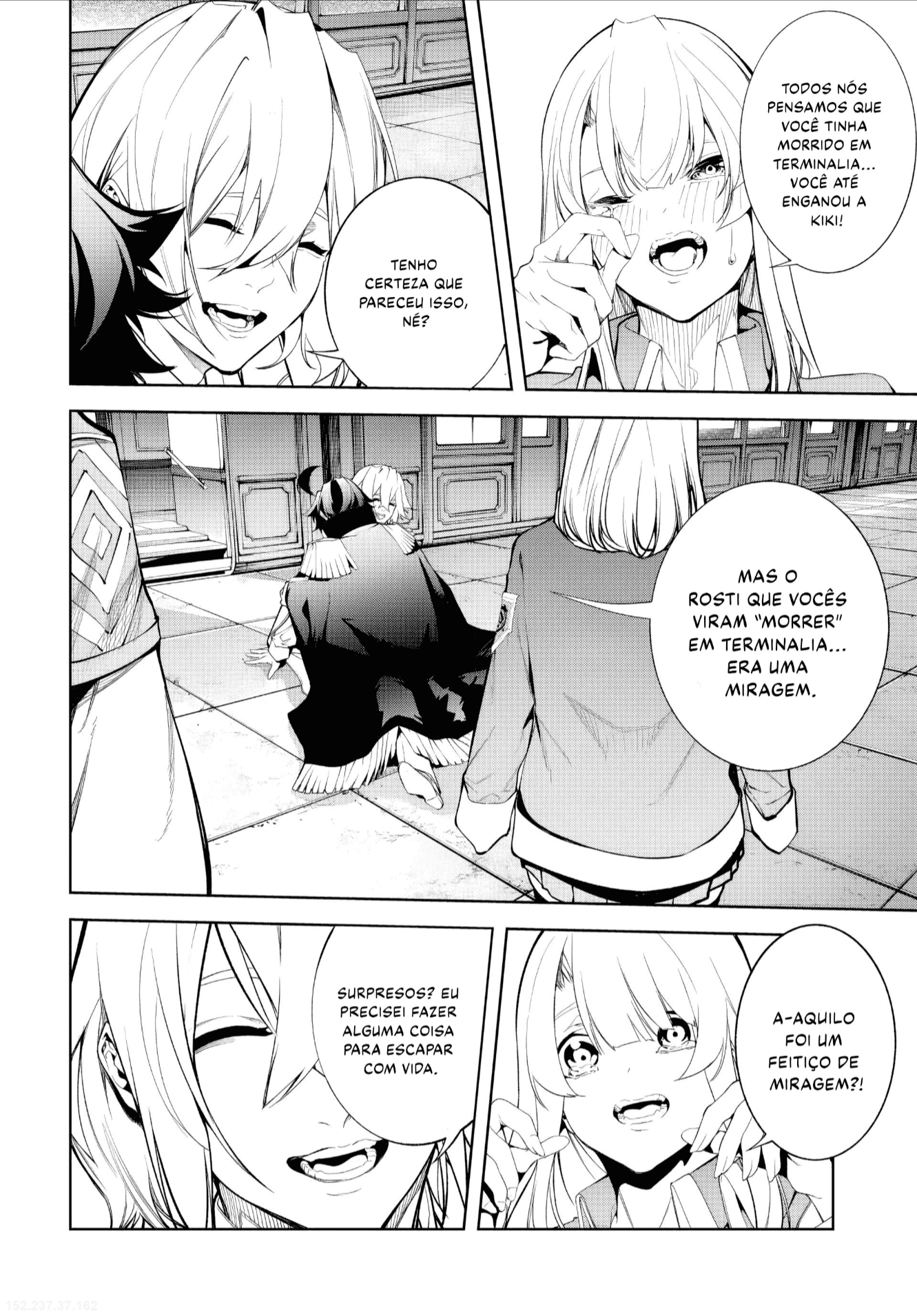 Read Tsue to Tsurugi no Wistoria PT Manga Online
