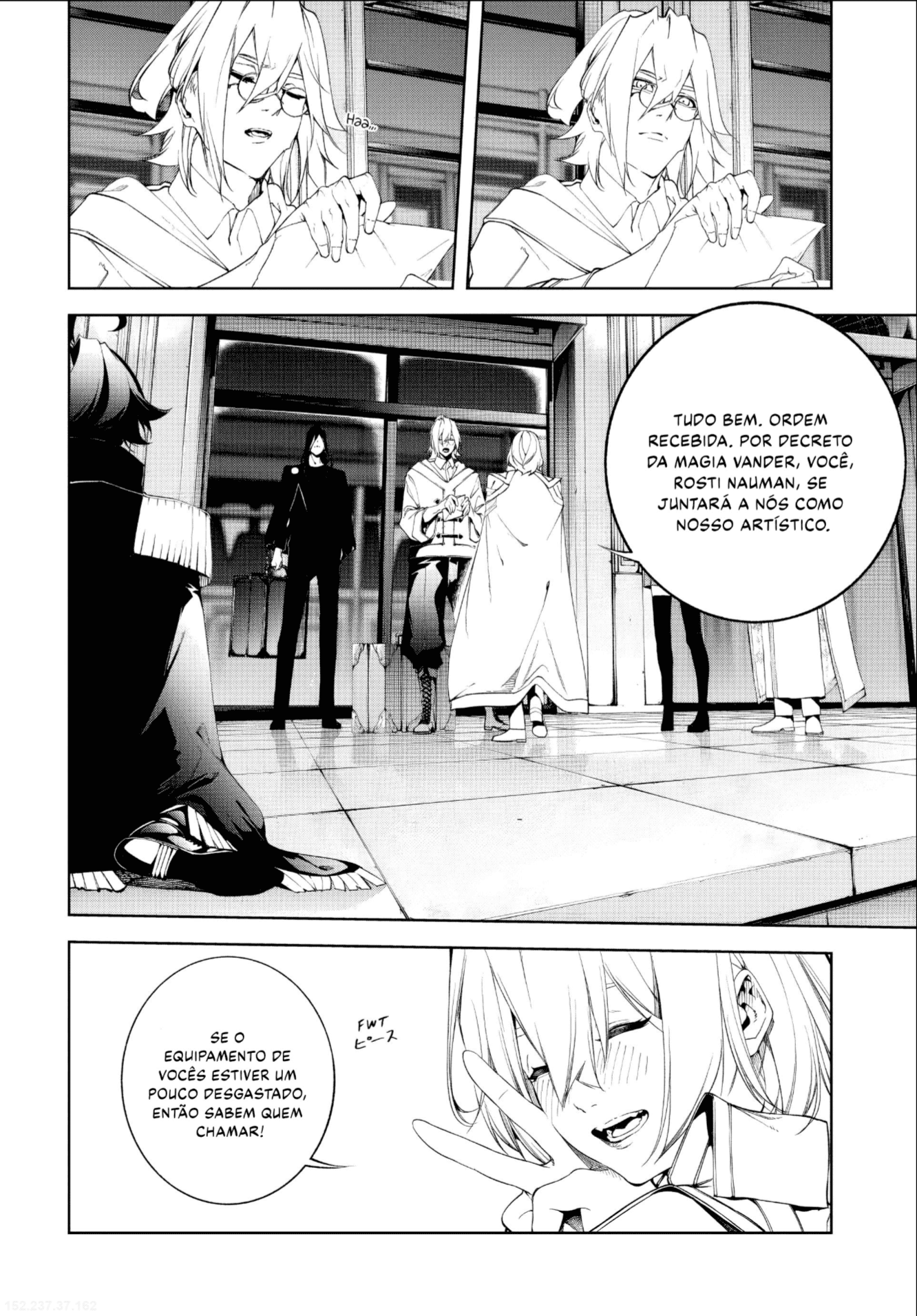 Read Tsue to Tsurugi no Wistoria PT Manga Online