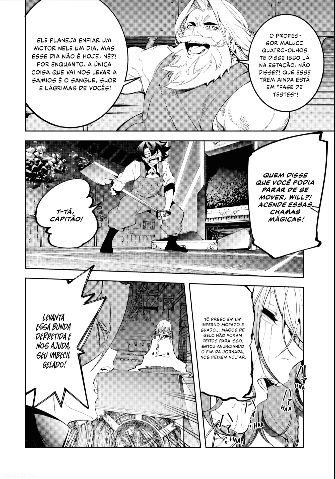 Read Tsue to Tsurugi no Wistoria PT Manga Online