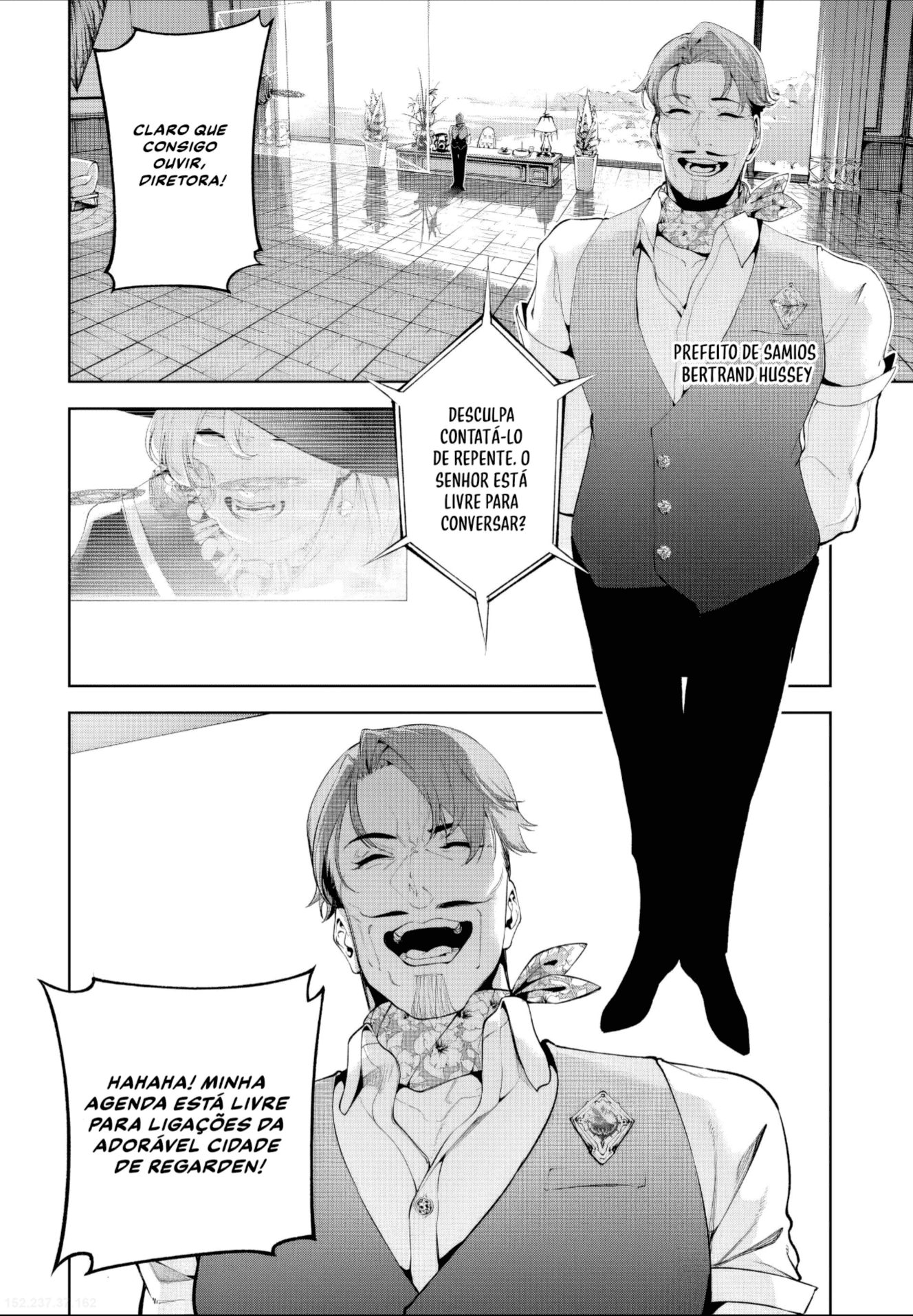 Read Tsue to Tsurugi no Wistoria PT Manga Online