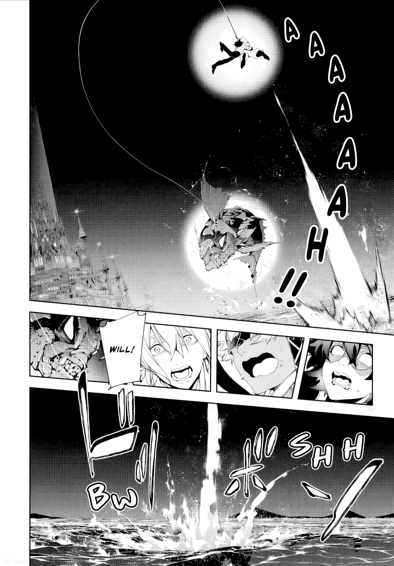 Read Tsue to Tsurugi no Wistoria PT Manga Online