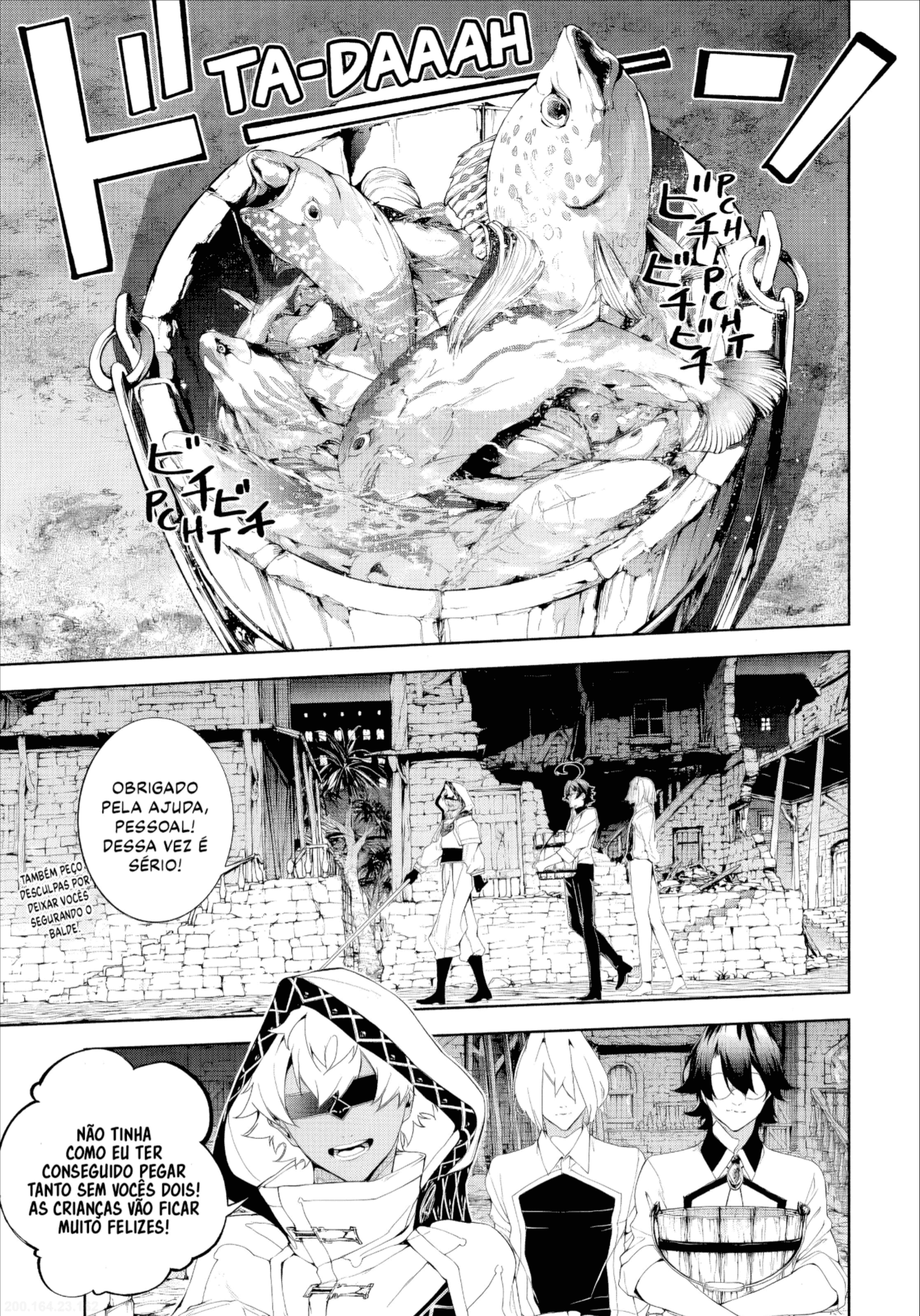 Read Tsue to Tsurugi no Wistoria PT Manga Online